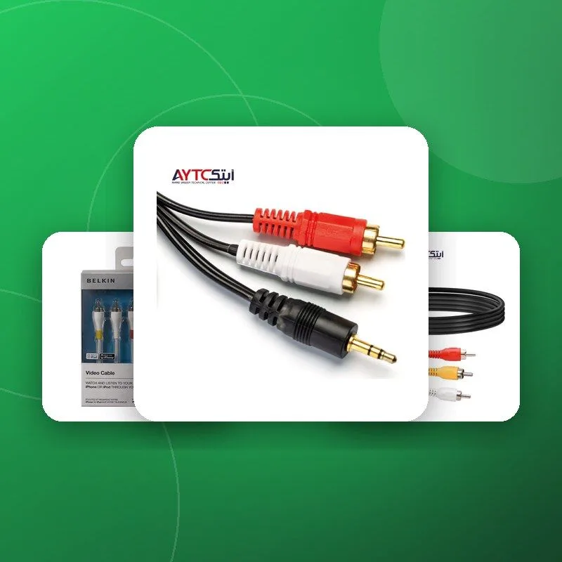 AV - TV Connection