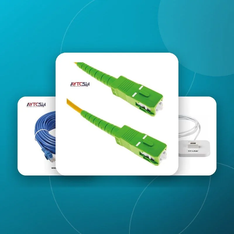 Network Cable