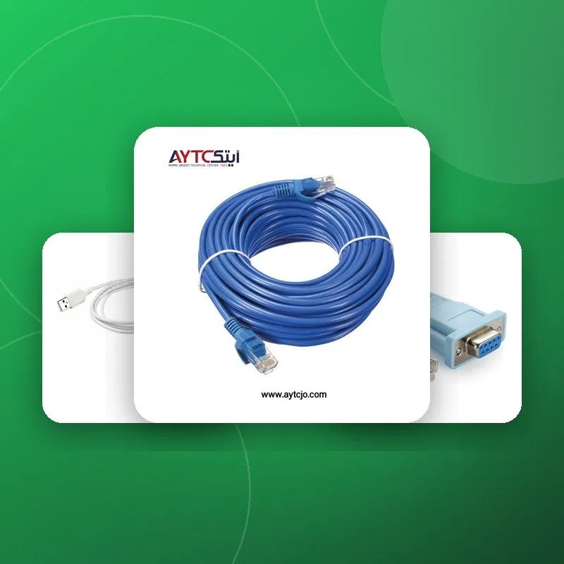 Network Cable