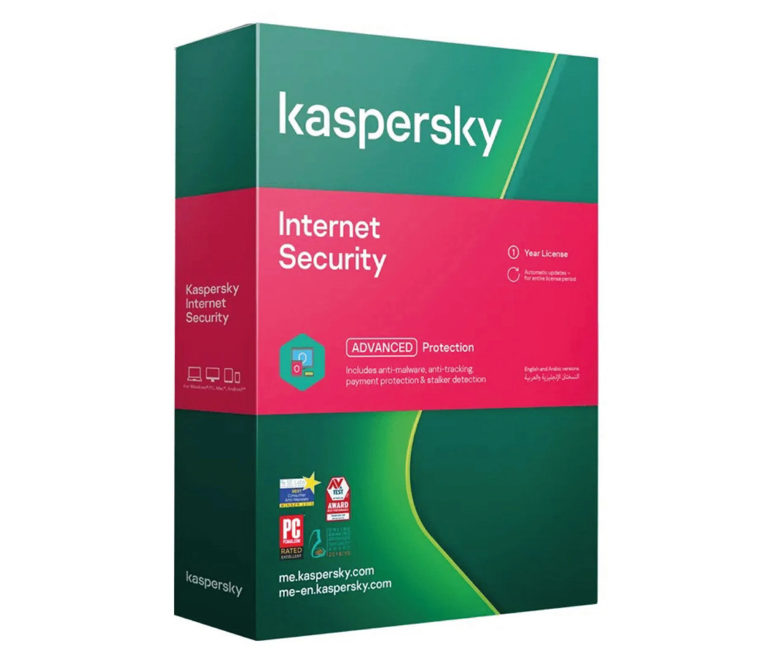Kaspersky Antivirus Internet Security For 2 Devices Genuine 1-Year License