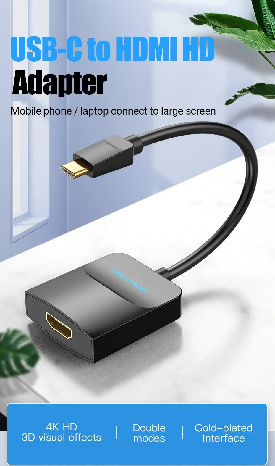 محوّل Vention من Type-C إلى HDMI بطول 0.15 متر - أسود - TDCBB