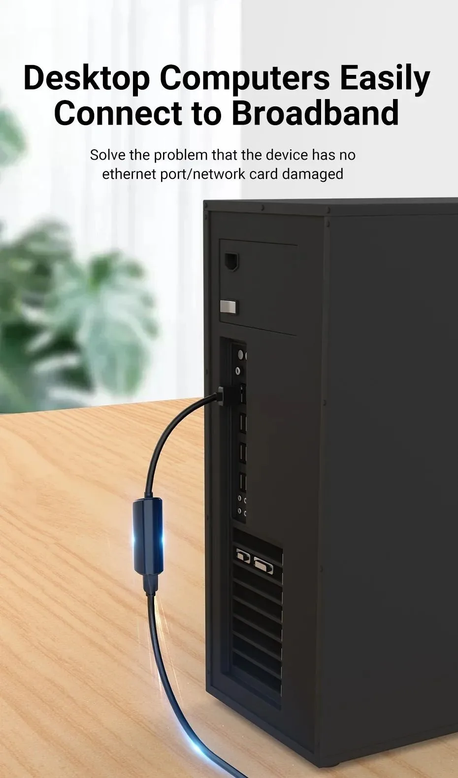 محوّل إيثرنت جيجابت من Vention بمنفذ USB 3.0 - CEHBB