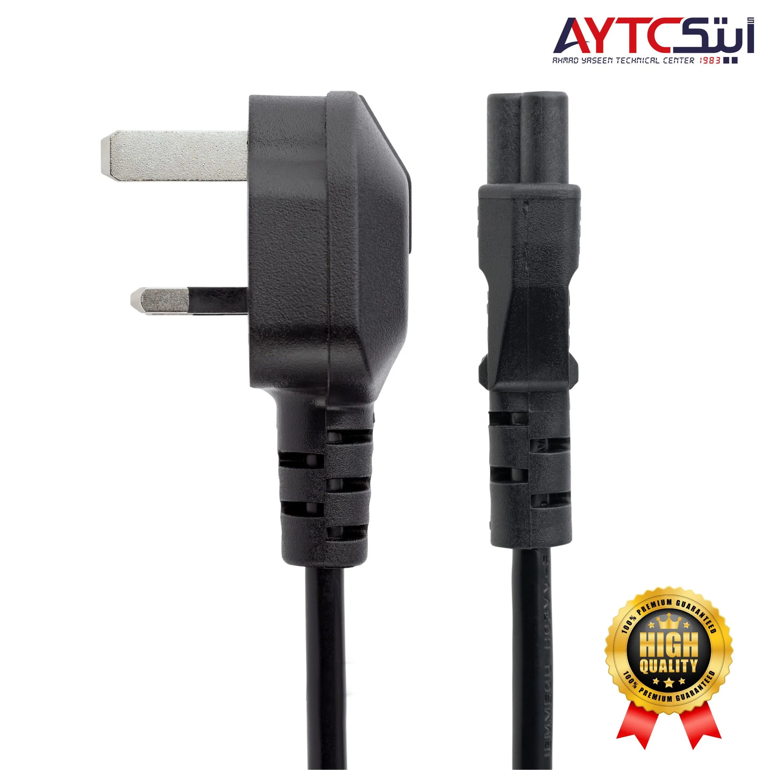 كابل كهرباء للابتوب بقابس MK بطول 1.5 متر - متوافق من AYTC