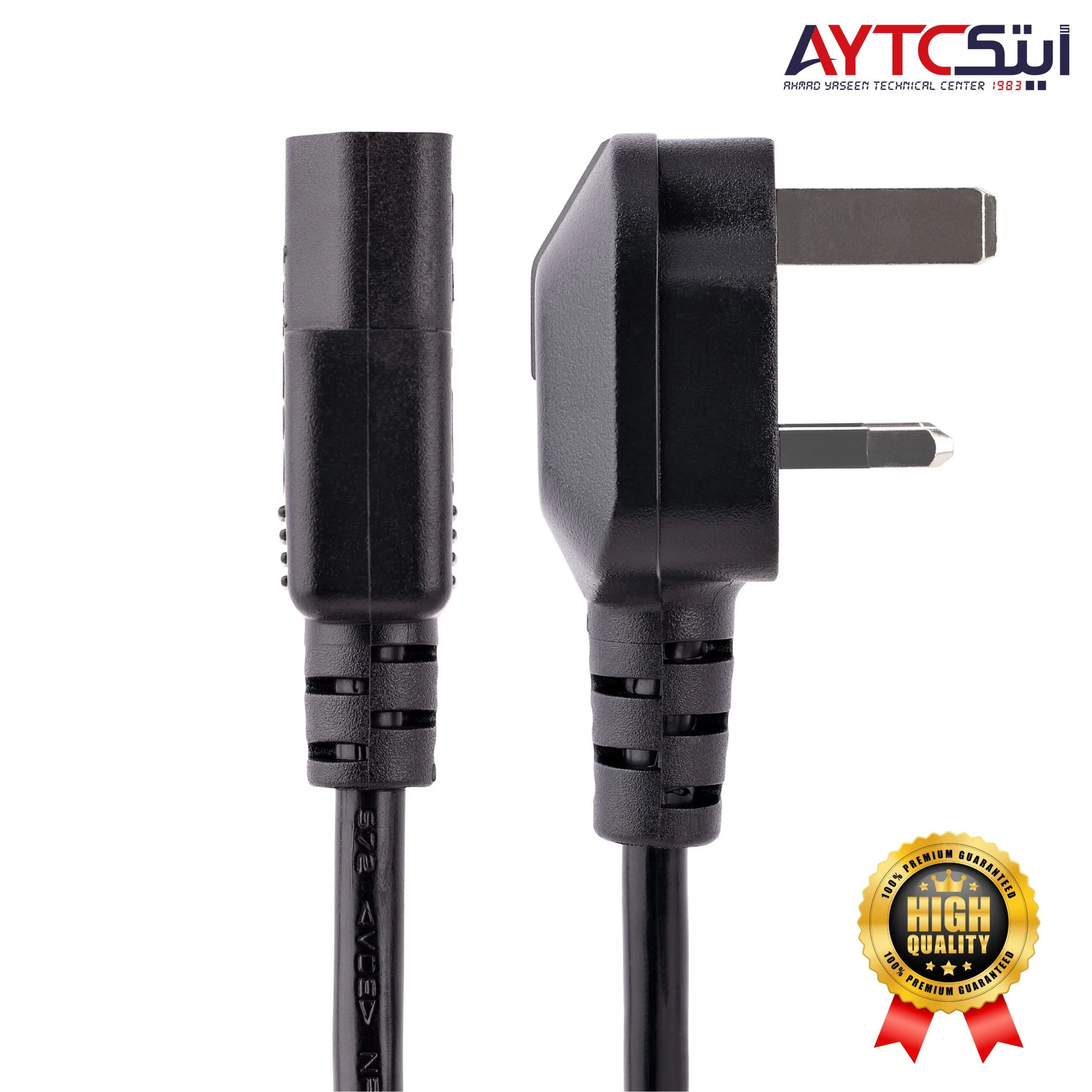 كابل كهرباء للكمبيوتر والطابعة بقابس MK بطول 1.5 متر - متوافق من AYTC