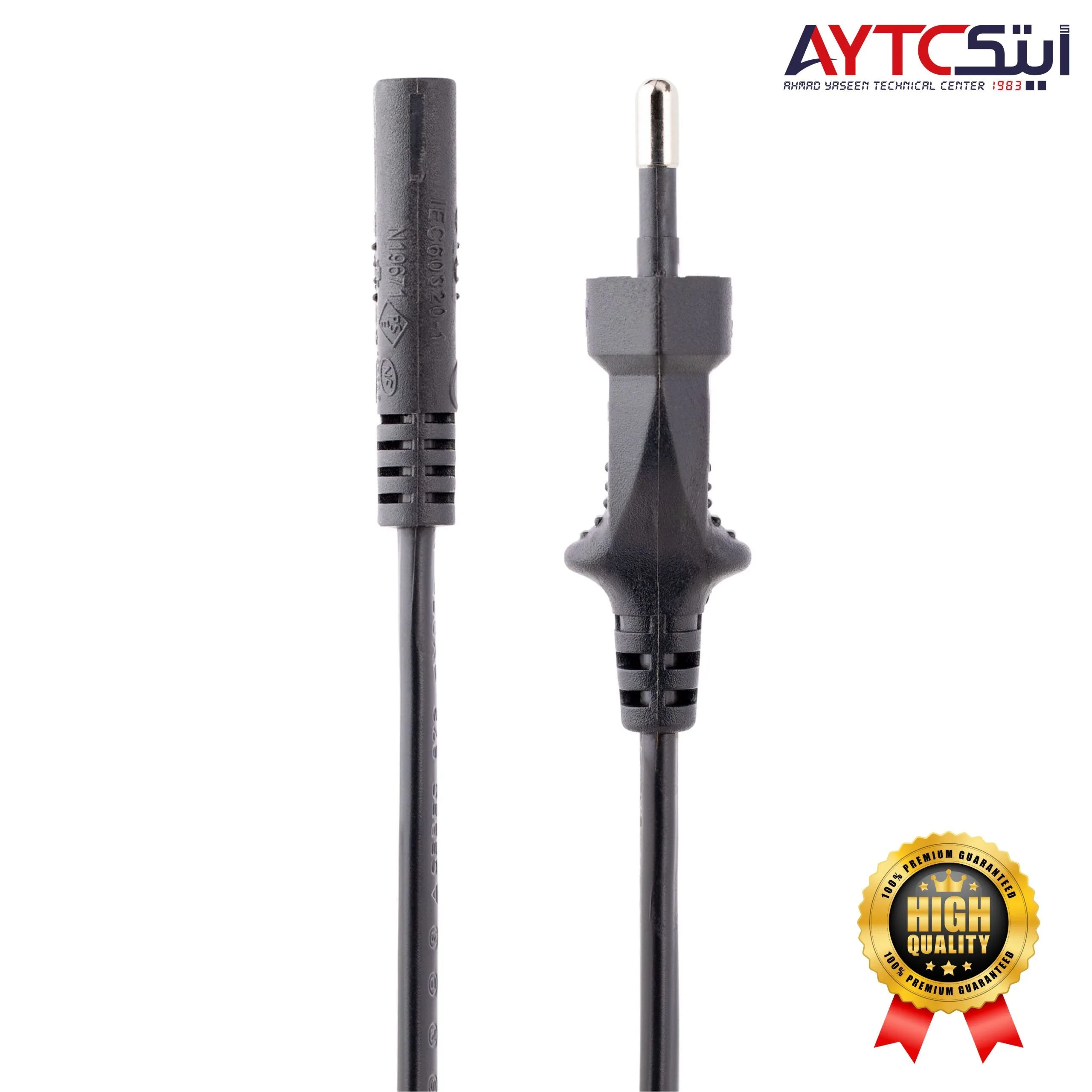 كابل كهرباء ثنائي الدبوس بطول 1 متر - متوافق من AYTC