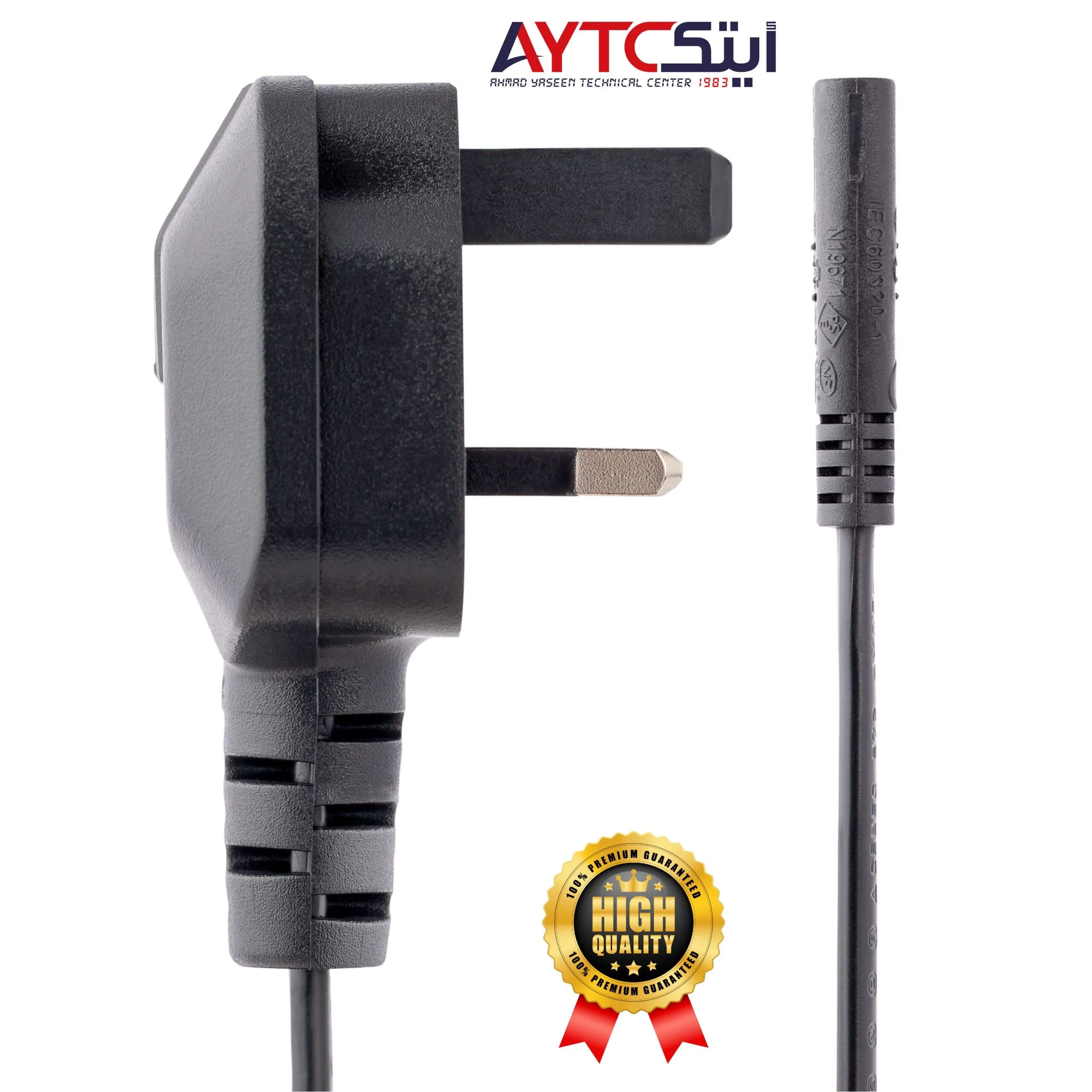 كابل كهرباء ثنائي الدبوس بقابس MK بطول 1 متر - متوافق من AYTC