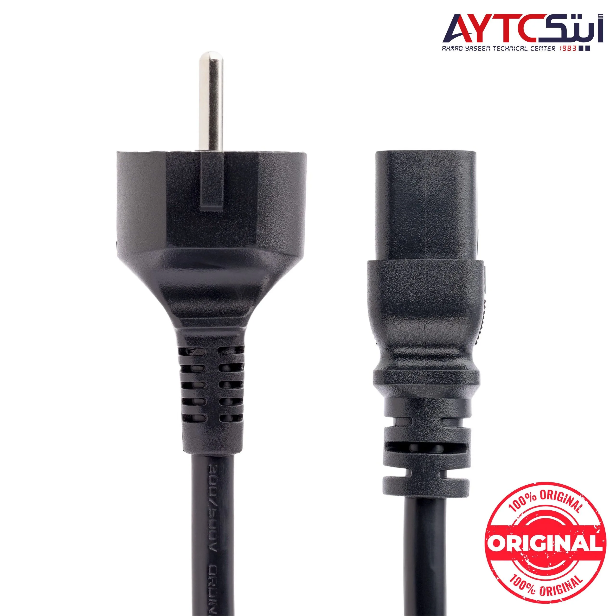 Server Original Power Cable 1.5m