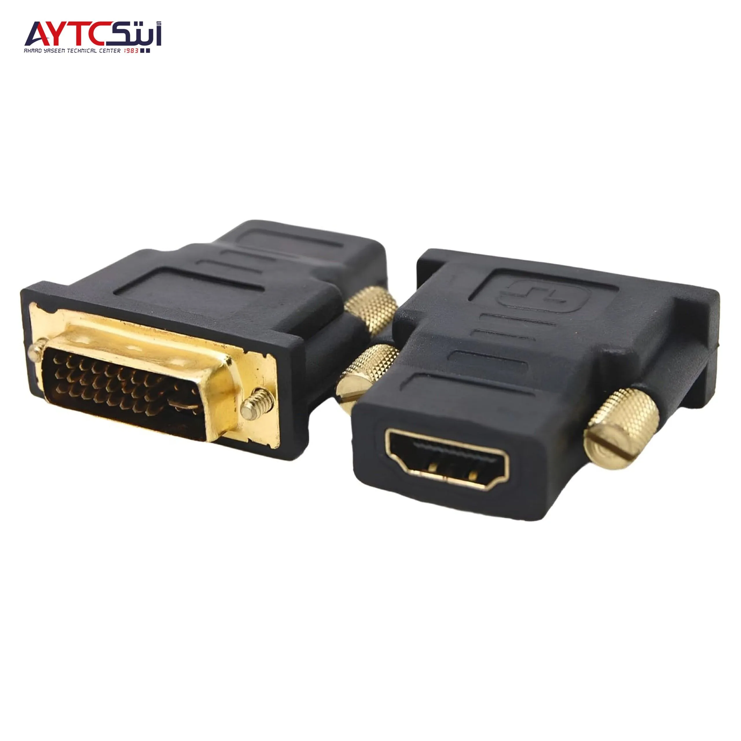 DVI-I to HDMI Converter