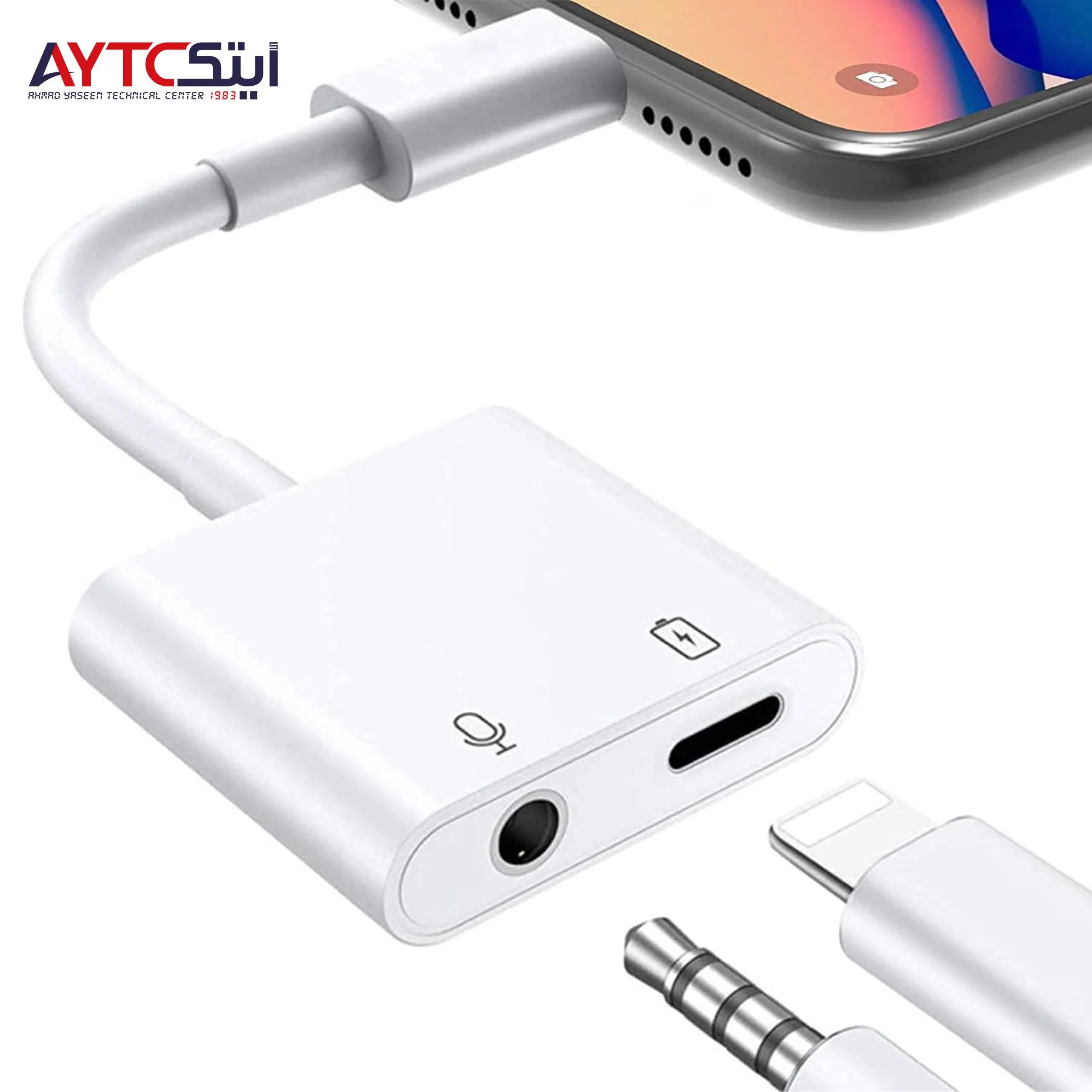 Lightning 2-in-1 Adapter
