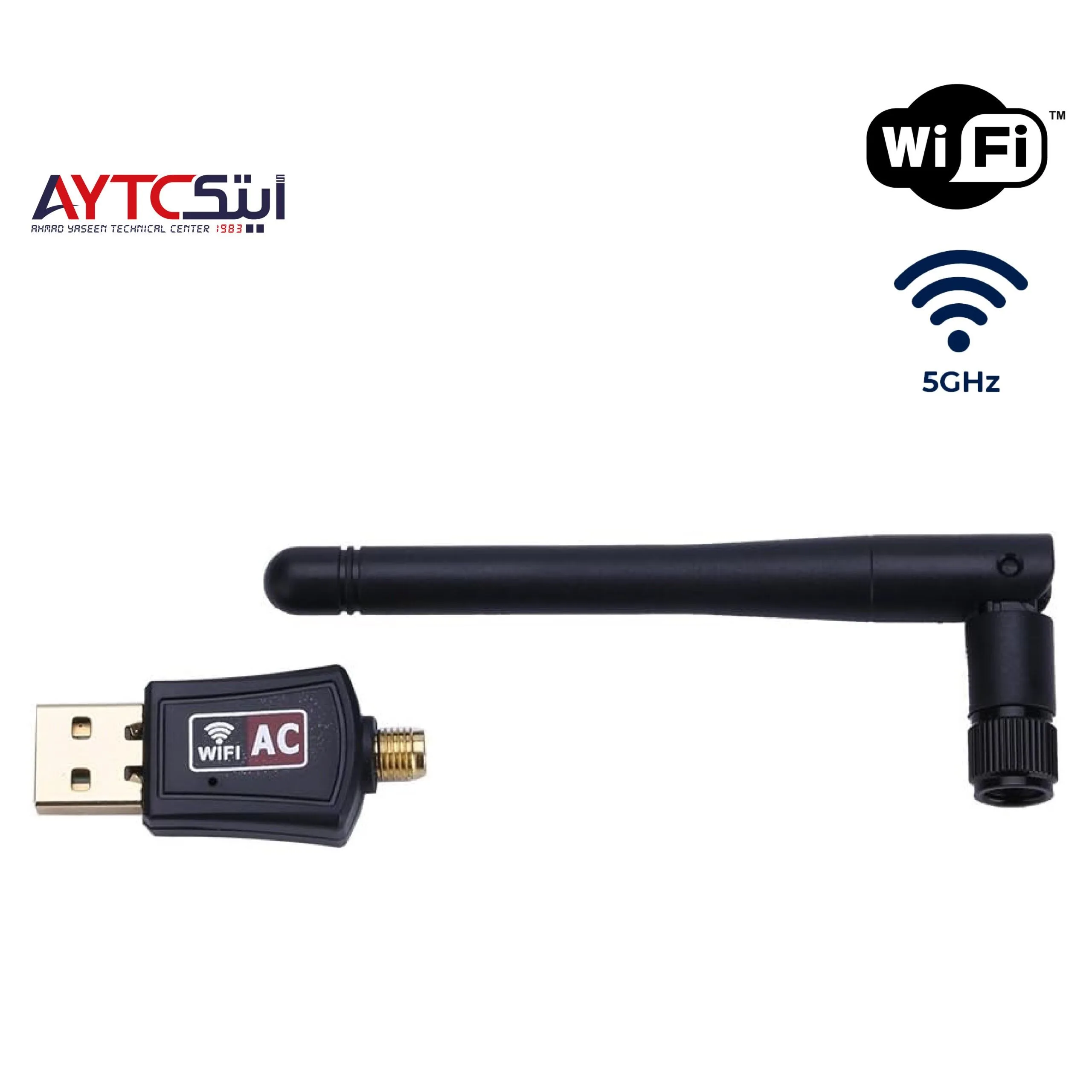 USB 5GHz Wireless Adapter - AYTC