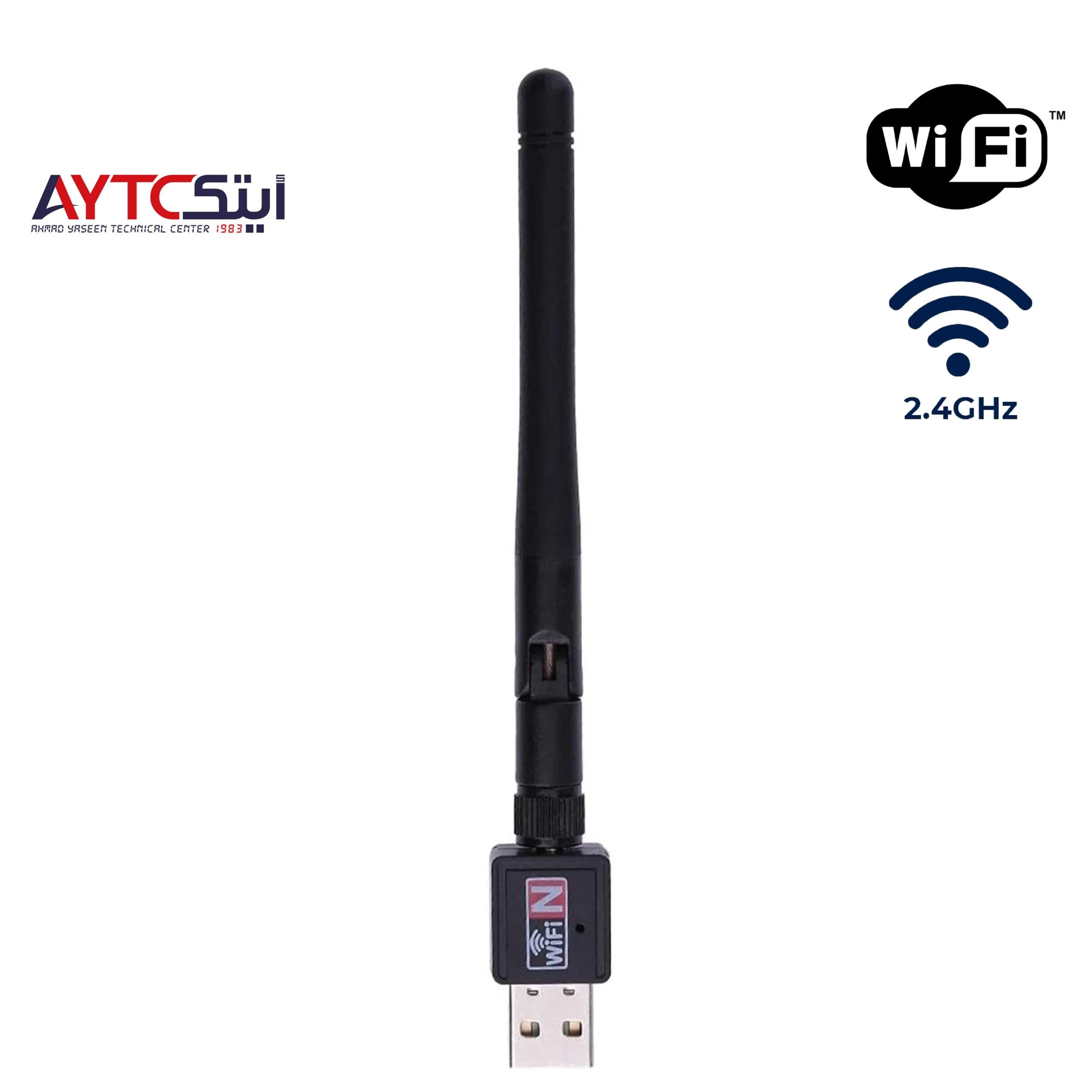 USB 2.4GHz Wireless Adapter - AYTC