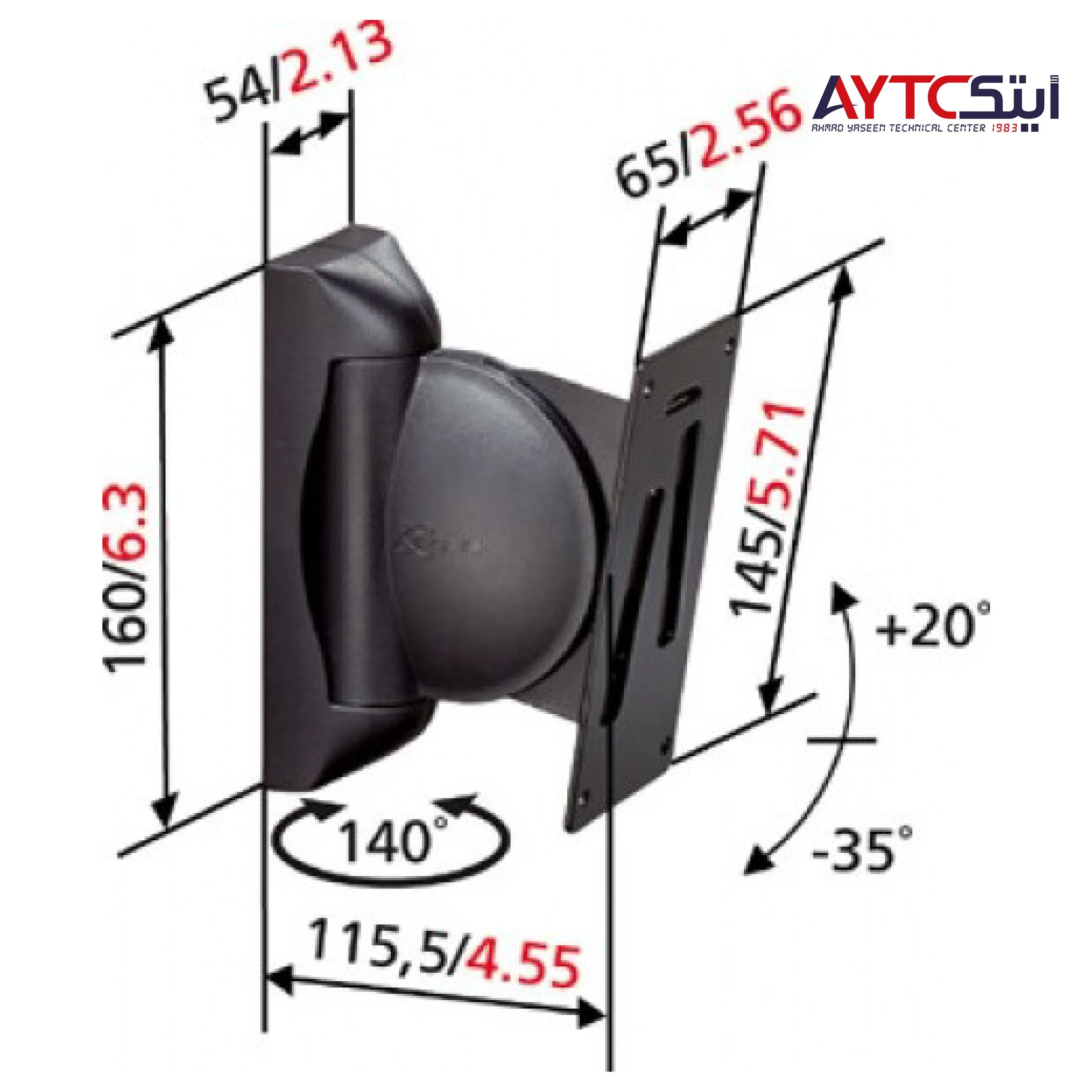 حامل سماعات Vogel's VLB100 بدوران 180 درجة