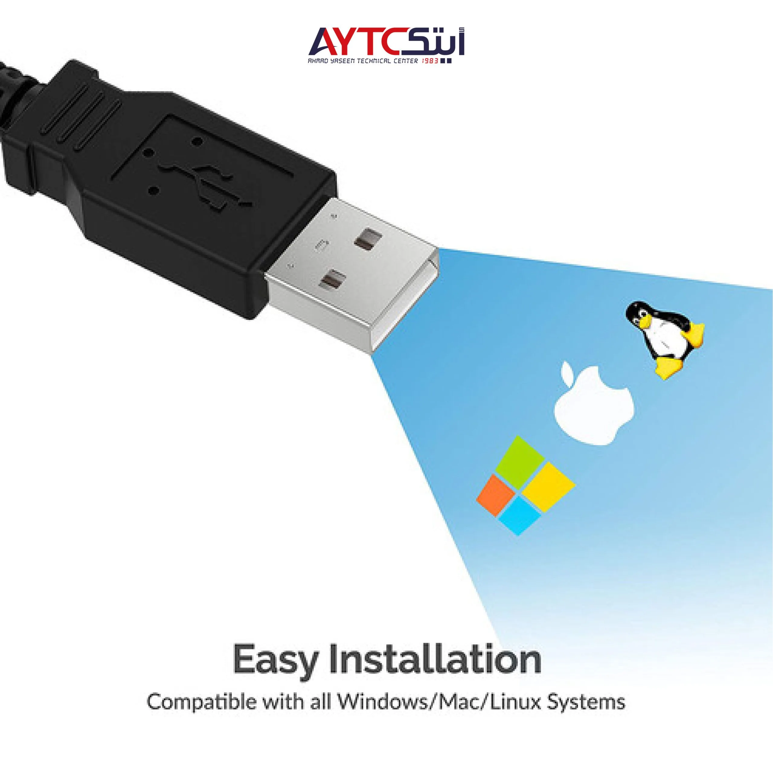 كابل من منفذ تسلسلي 9 دبابيس ذكر إلى USB بطول 1.5 متر