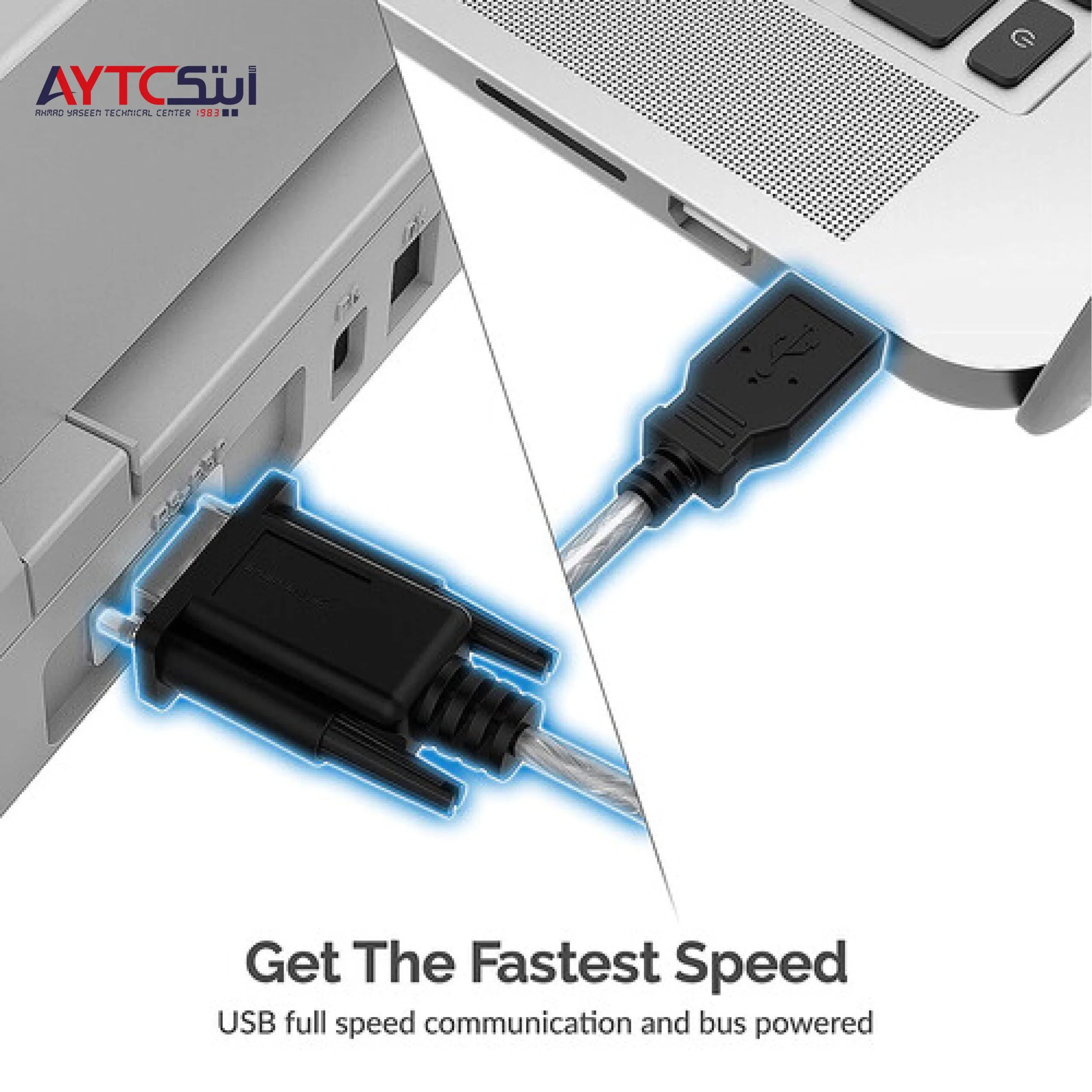 كابل من منفذ تسلسلي 9 دبابيس ذكر إلى USB بطول 1.5 متر