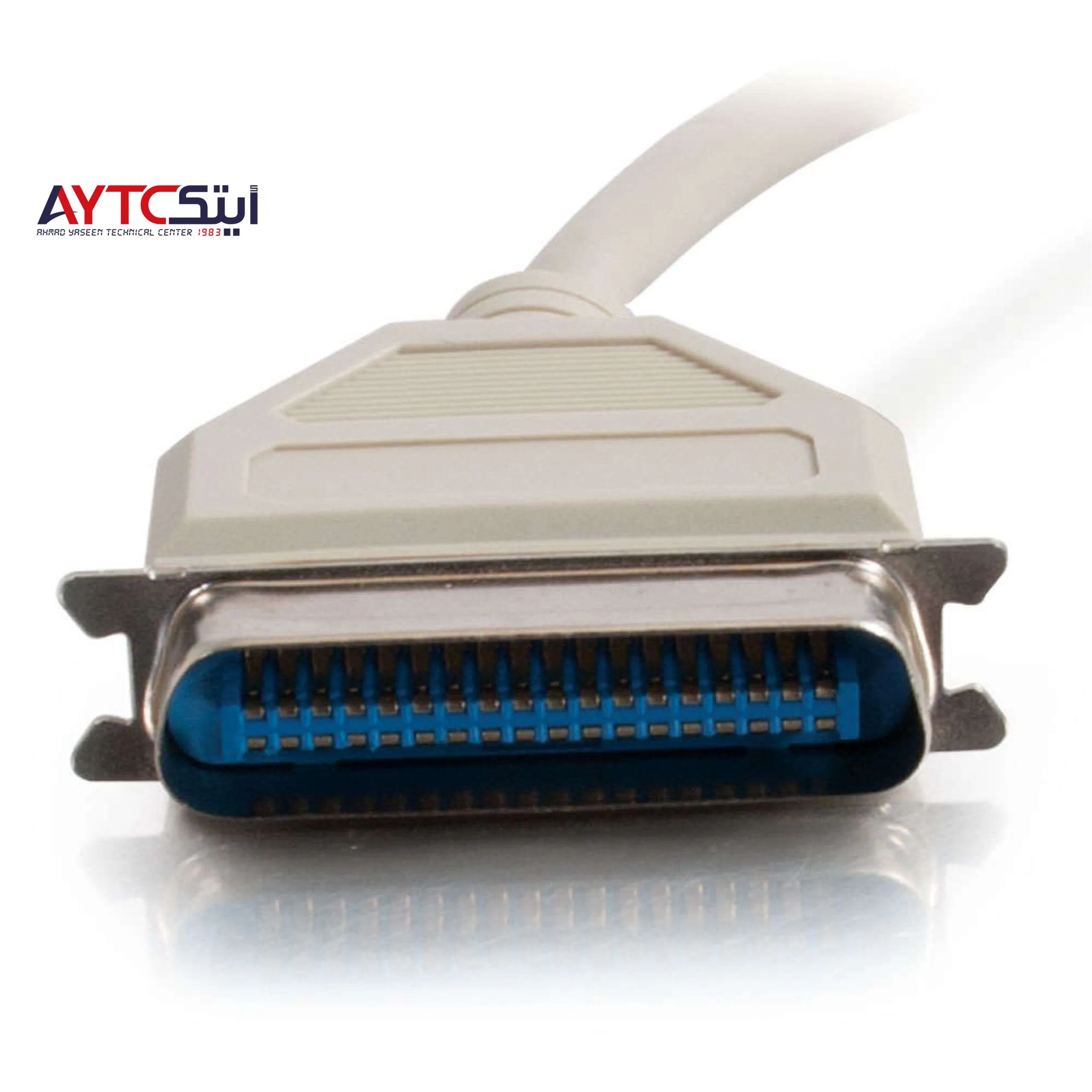 DB25 Male to Parallel Printer Cable - 1.5m