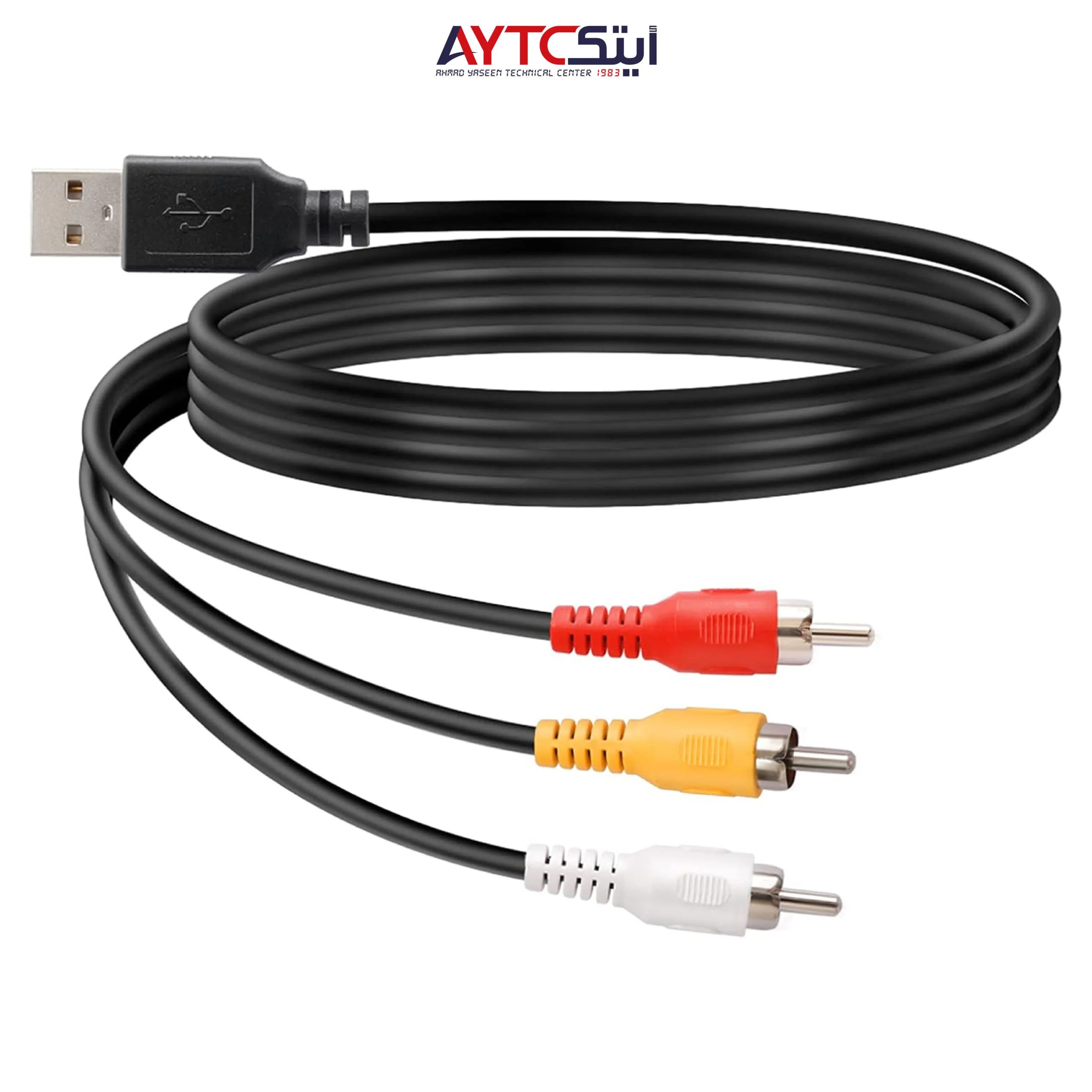 كابل من USB إلى AV ثلاثي الرؤوس 3RCA بطول 1.5 متر