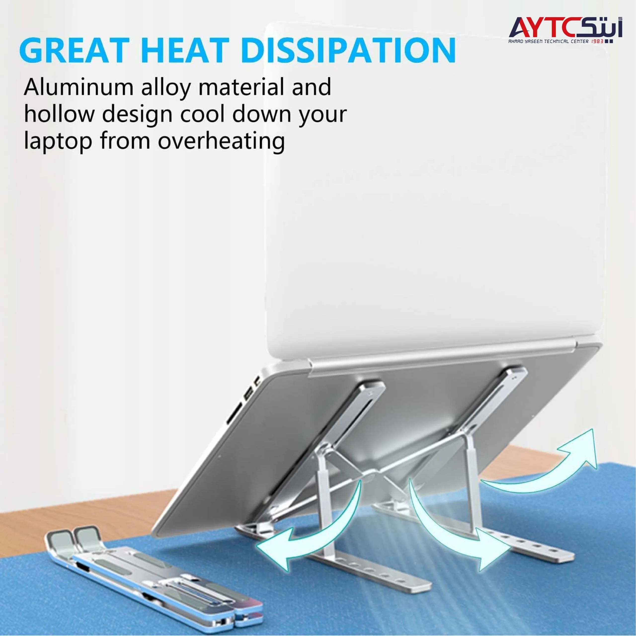 Adjustable Aluminum Portable Laptop Stand