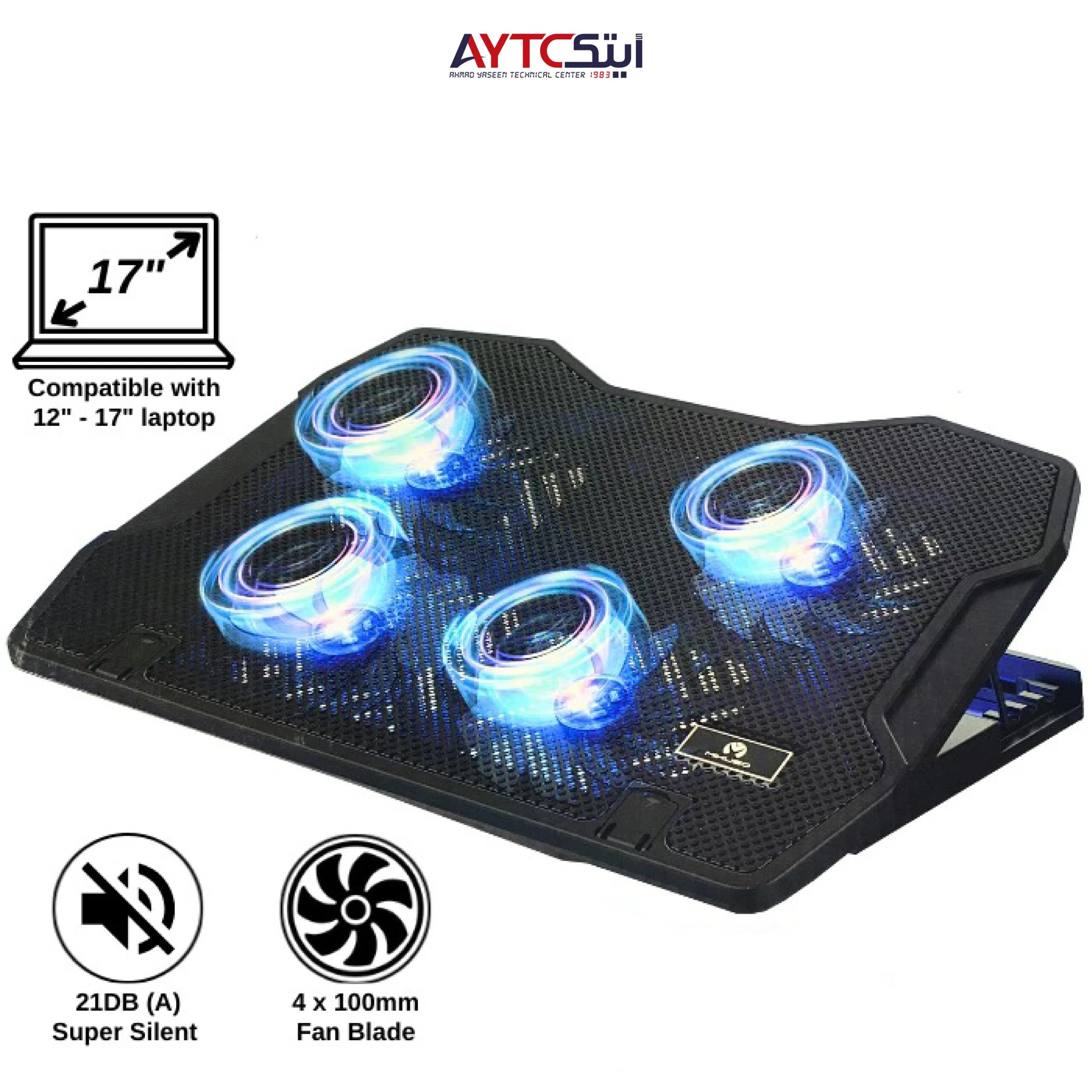 Adjustable Gaming Laptop RGB Cooling Pad