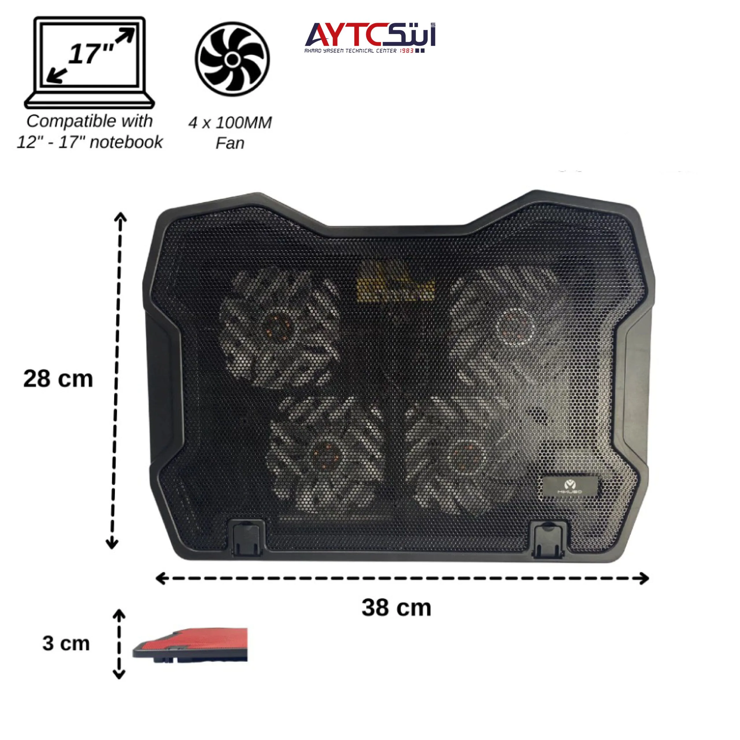 Adjustable Gaming Laptop RGB Cooling Pad