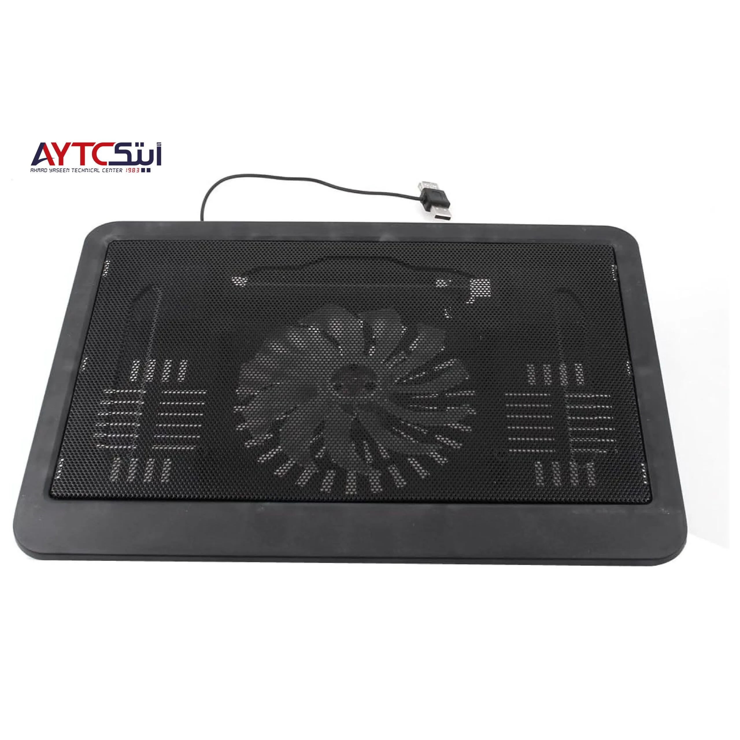 Laptop Cooling Pad