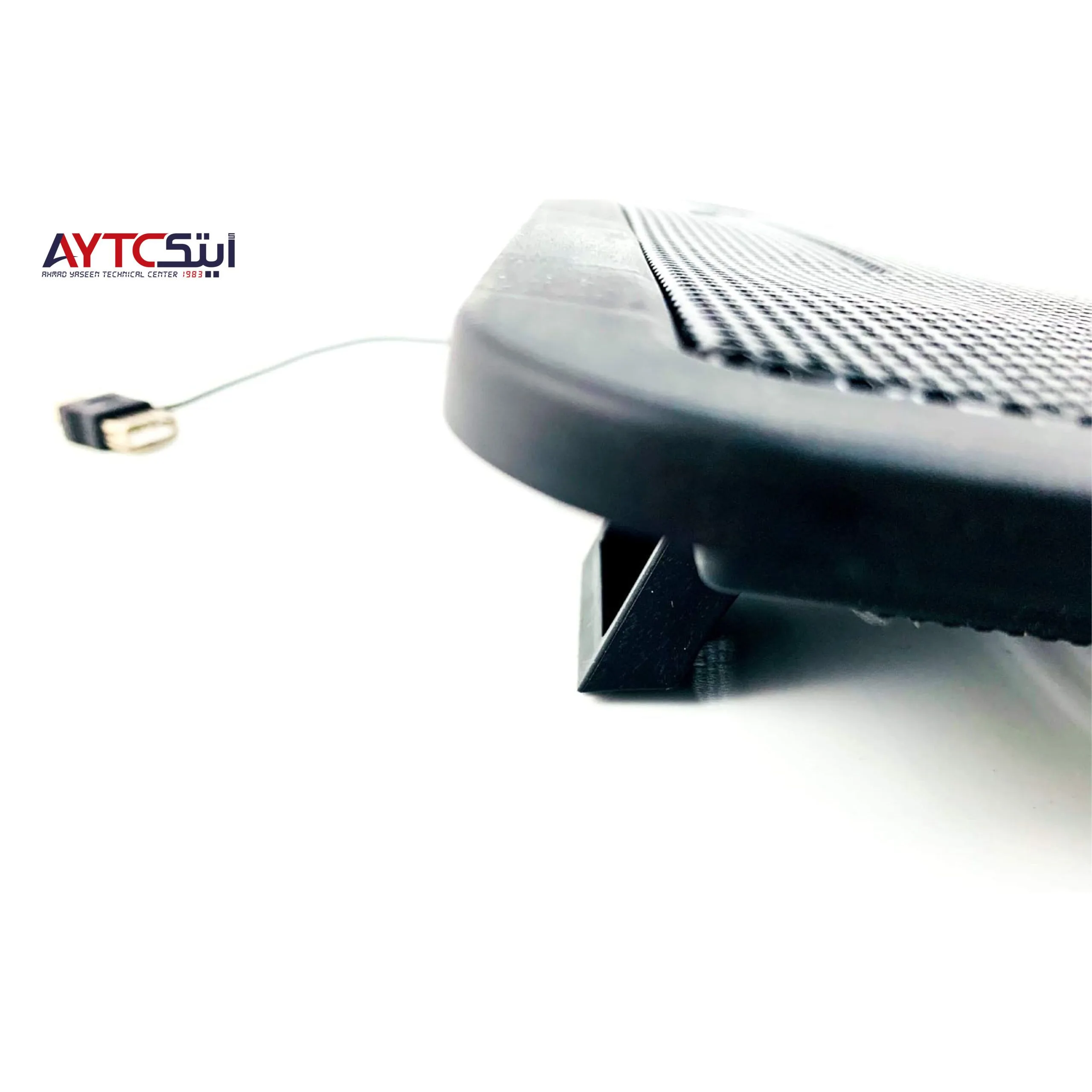 Laptop Cooling Pad