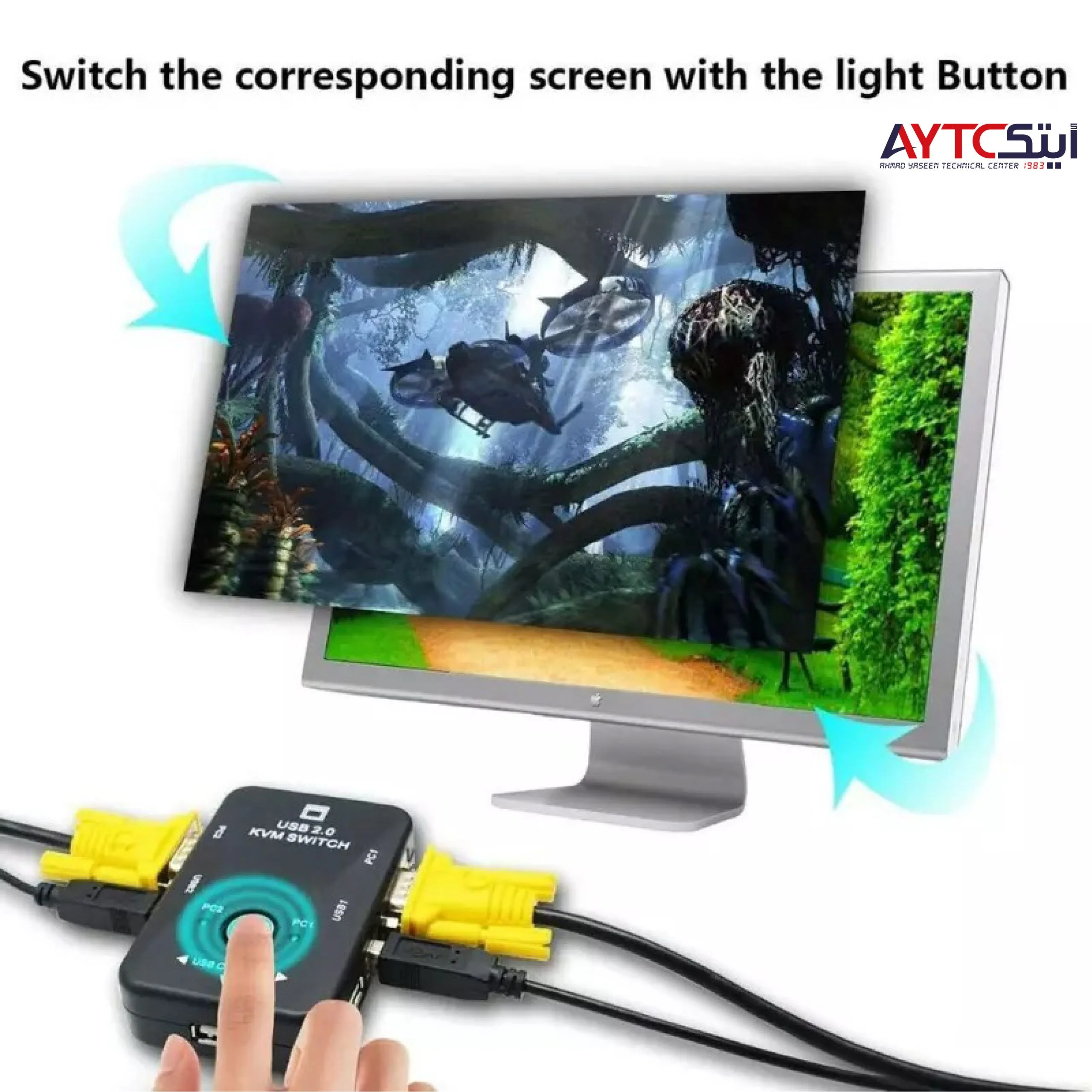 VGA KVM Switch