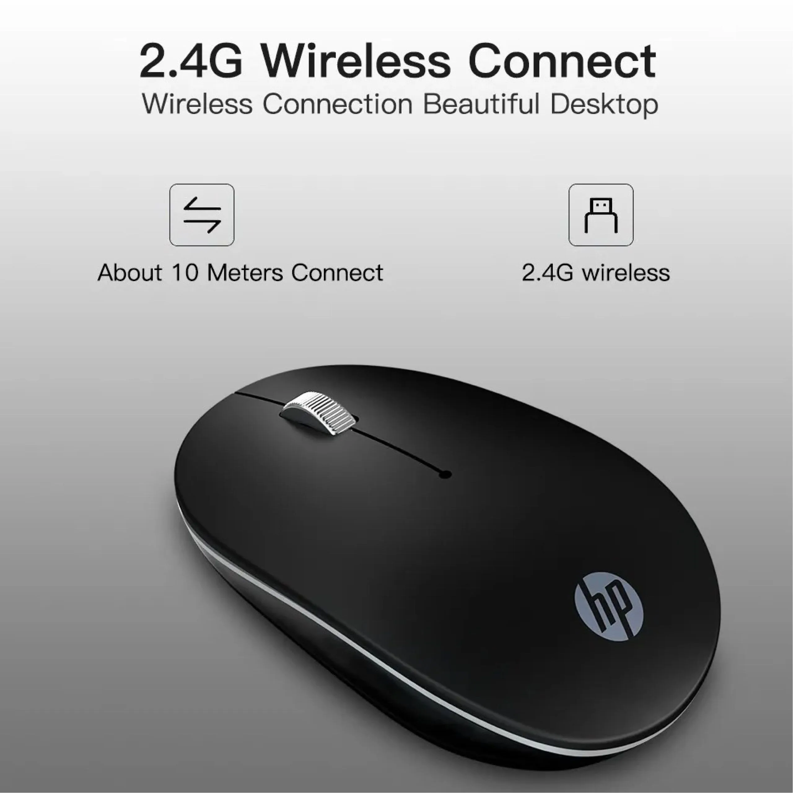 ماوس لاسلكي صامت HP S1500