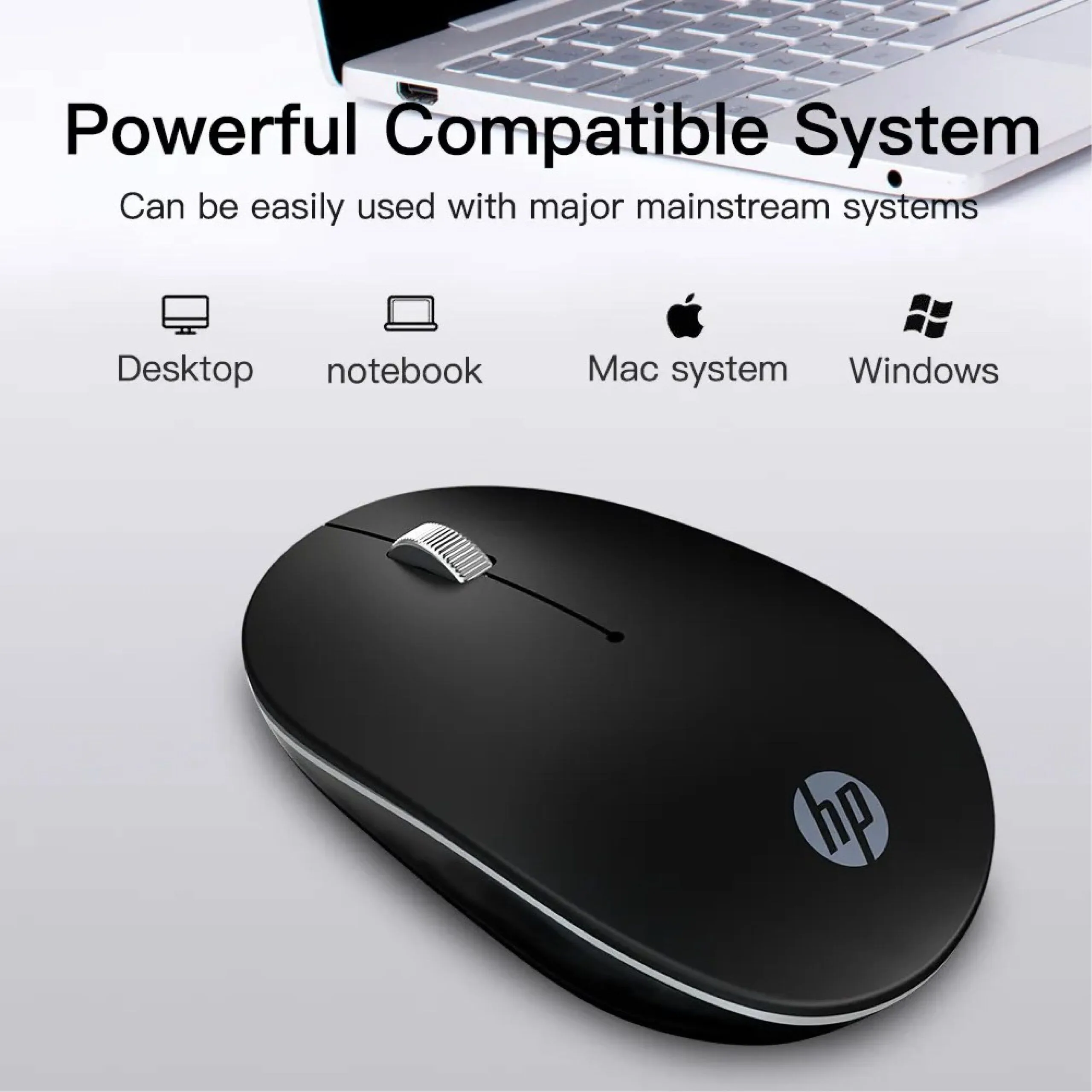 ماوس لاسلكي صامت HP S1500