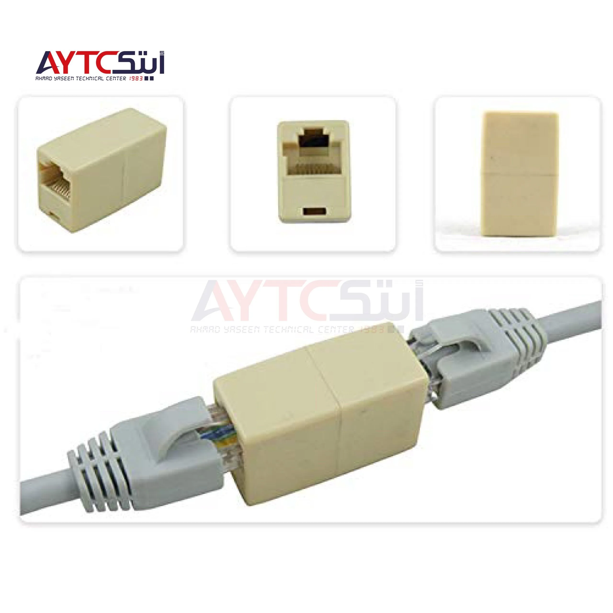 Ethernet Cable Connector 100Mbps