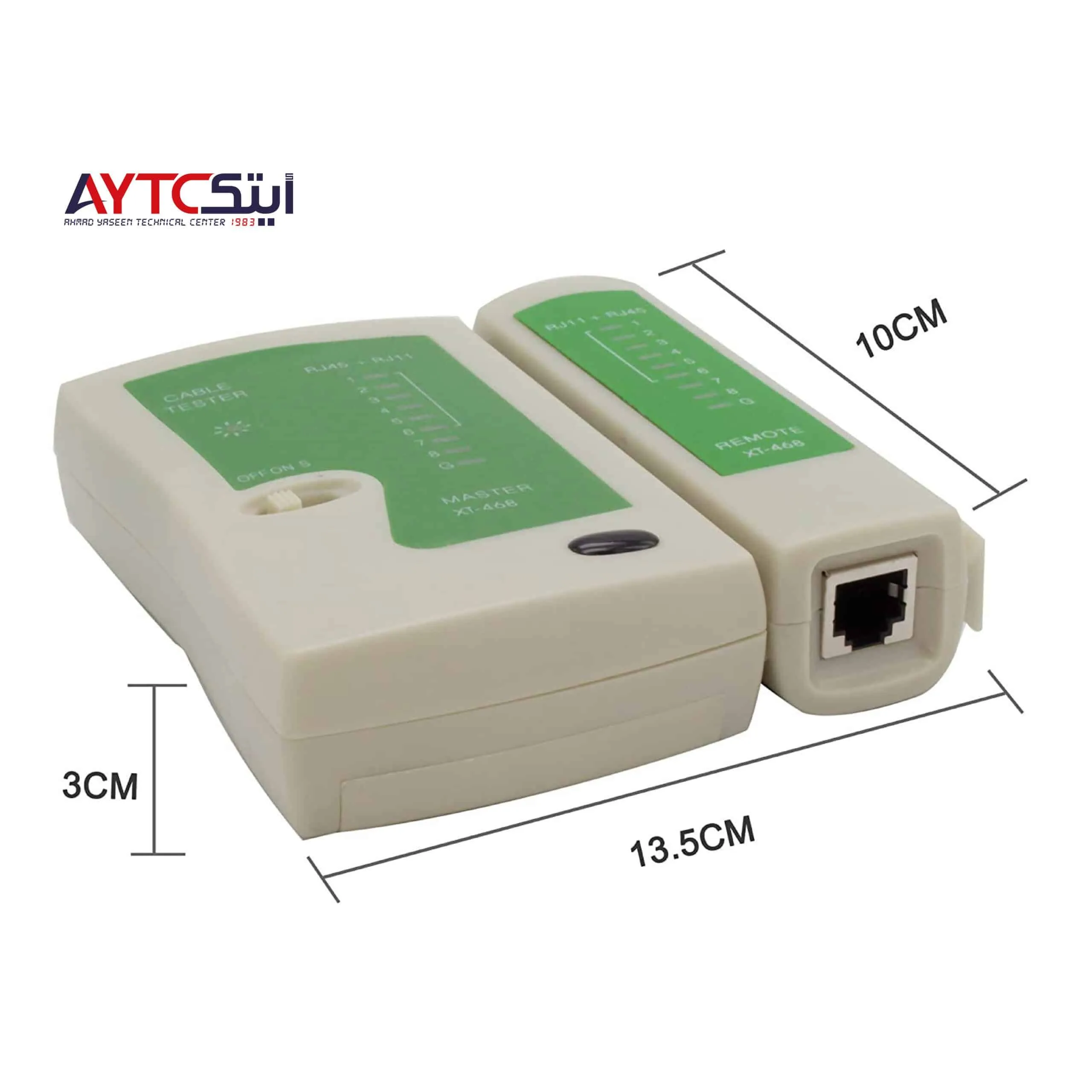 جهاز فحص كابلات الشبكة - AYTC