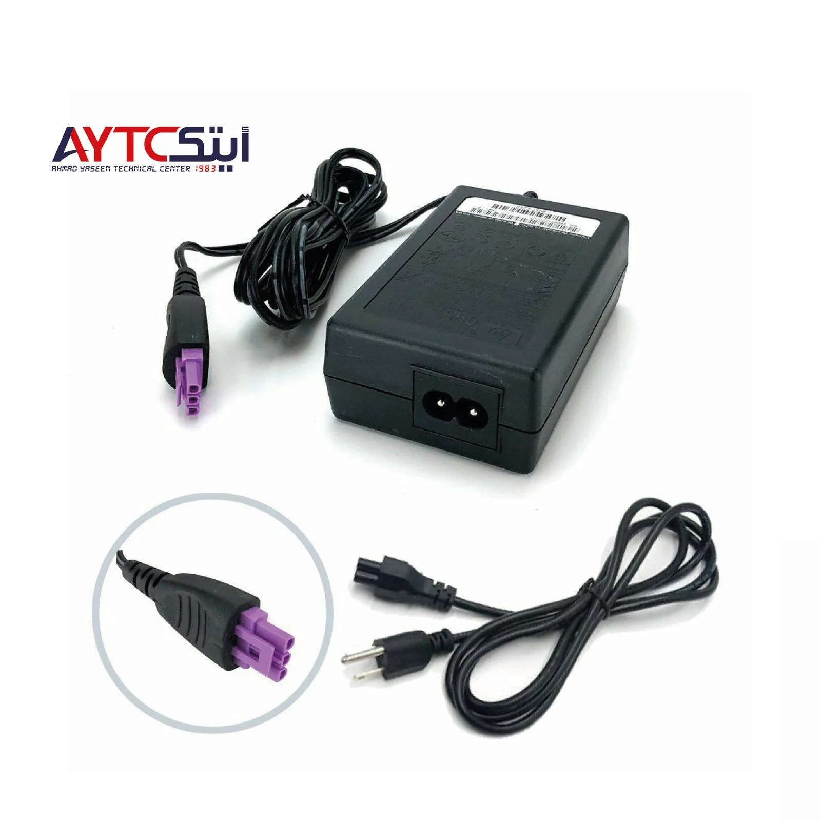 Power Adapter Charger For HP Deskjet Ink Advantage 22V-30V Printer - Standard