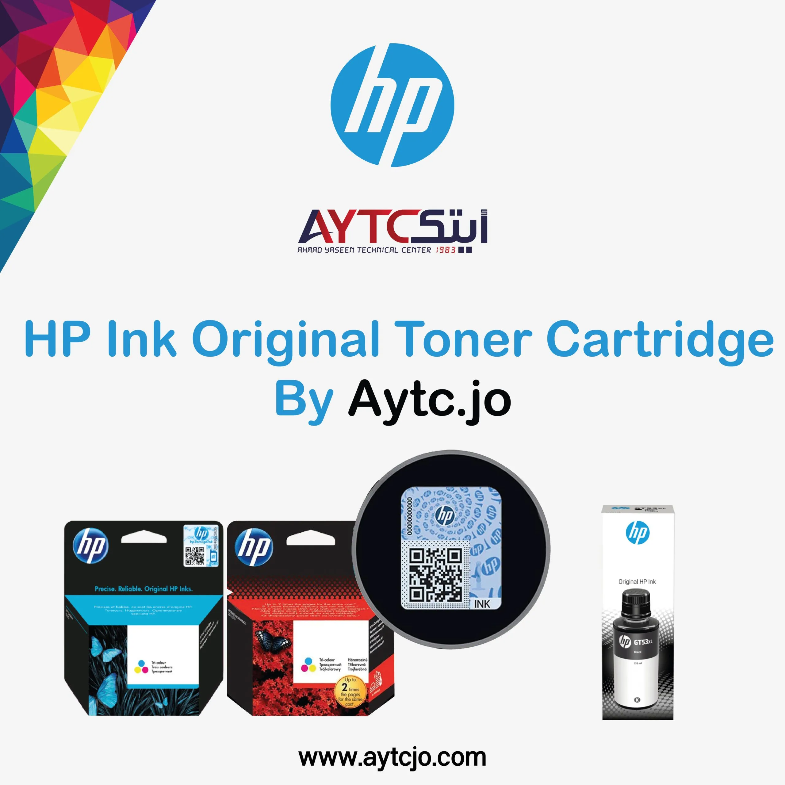 خرطوشة حبر HP 305 أصلية - أسود - 3YM61AE