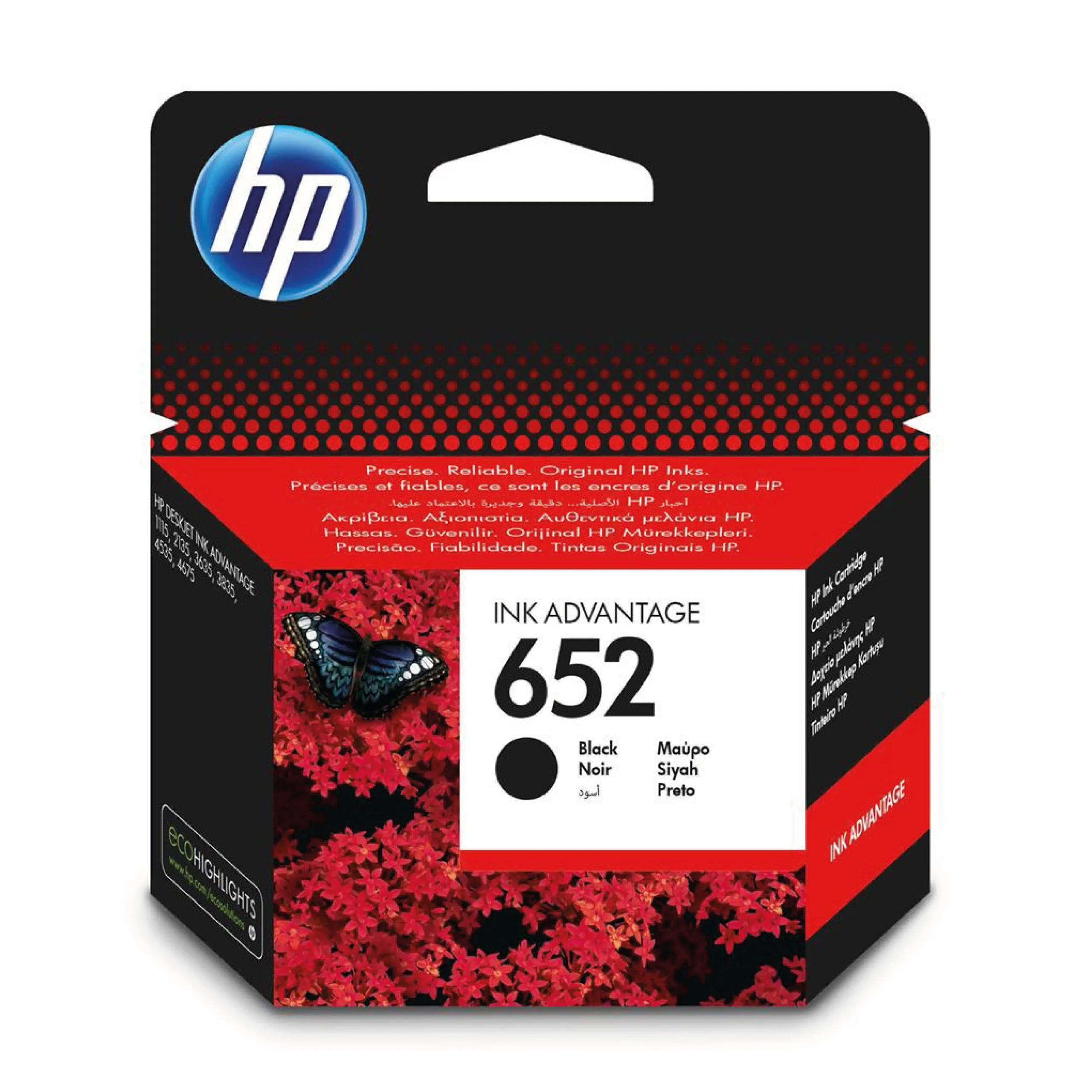 HP 652 Black Original Ink Cartridge - F6V25AE