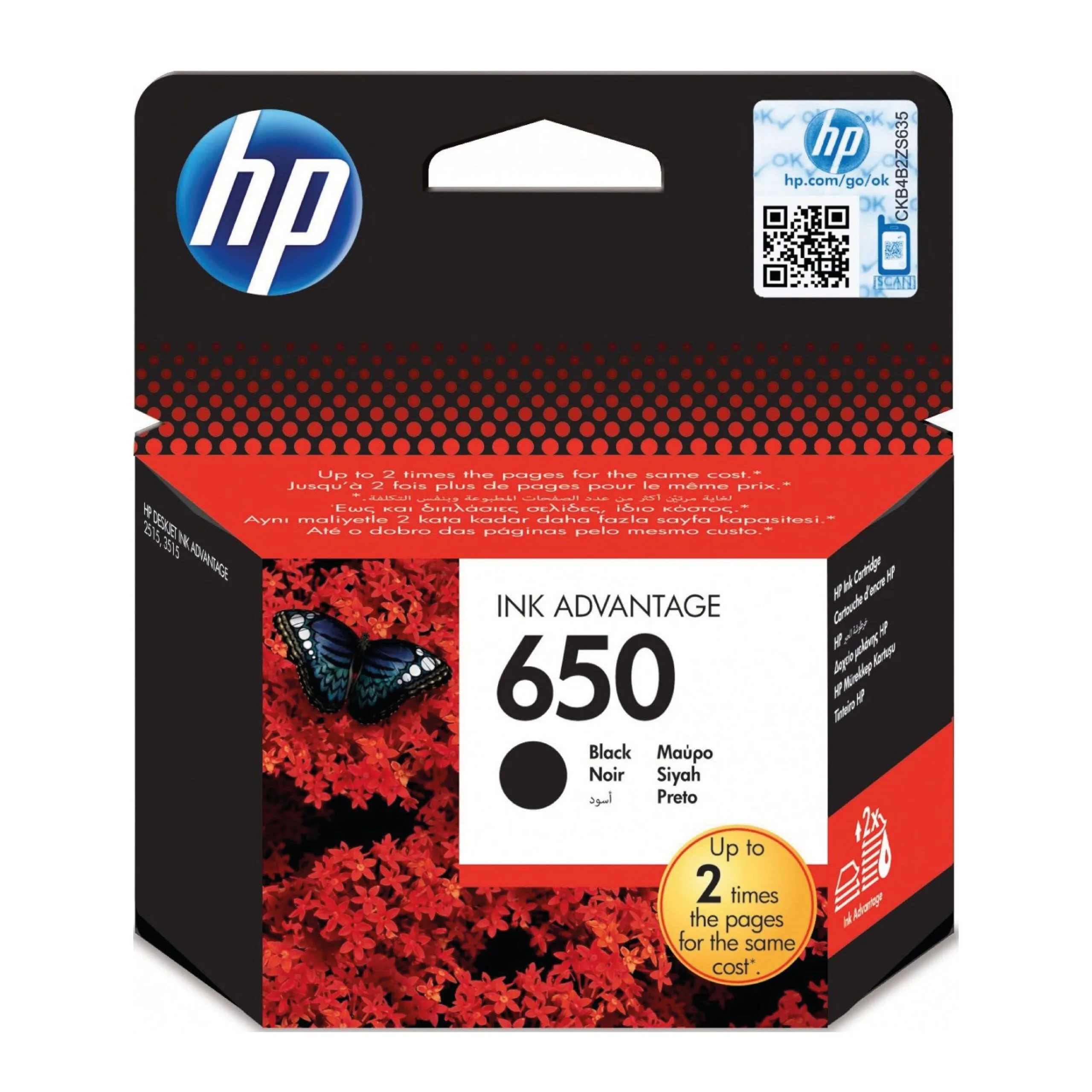 HP 650 Black Original Ink Cartridge - CZ101AK