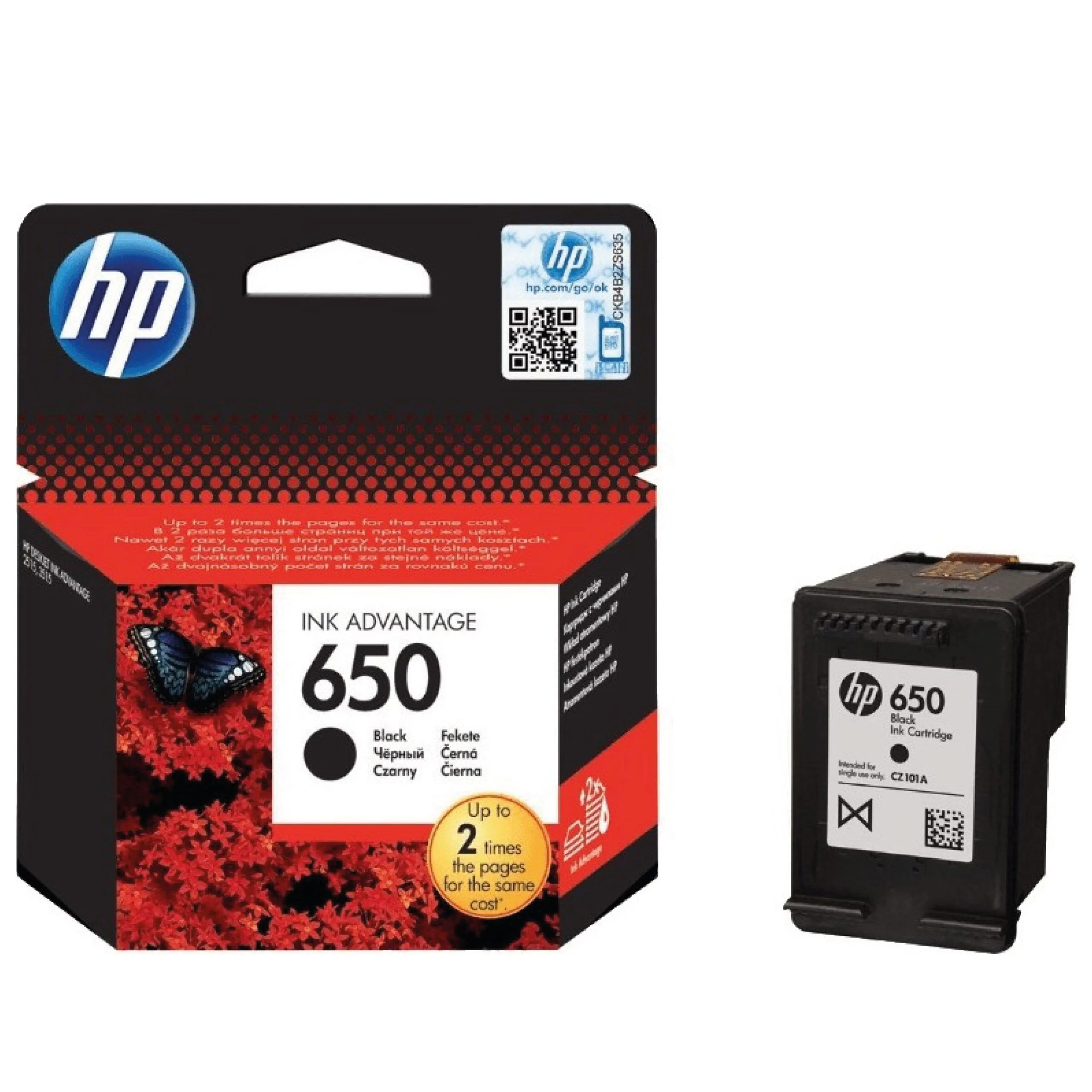 HP 650 Black Original Ink Cartridge - CZ101AK