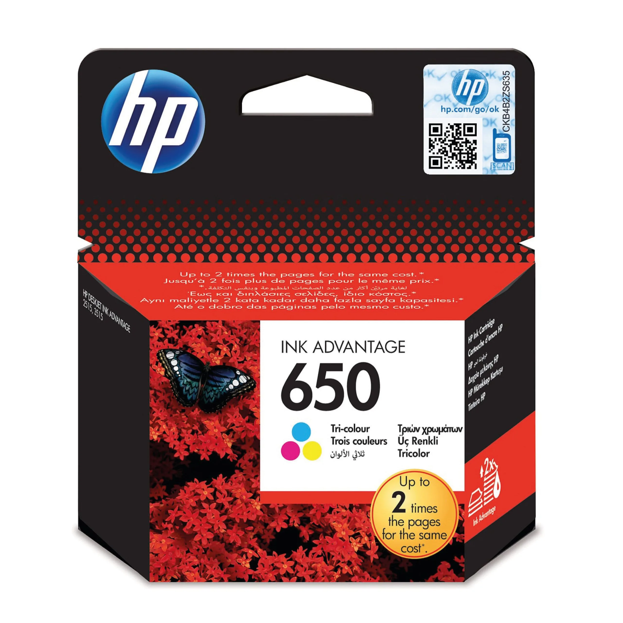HP 650 Color Original Ink Cartridge - CZ102AK