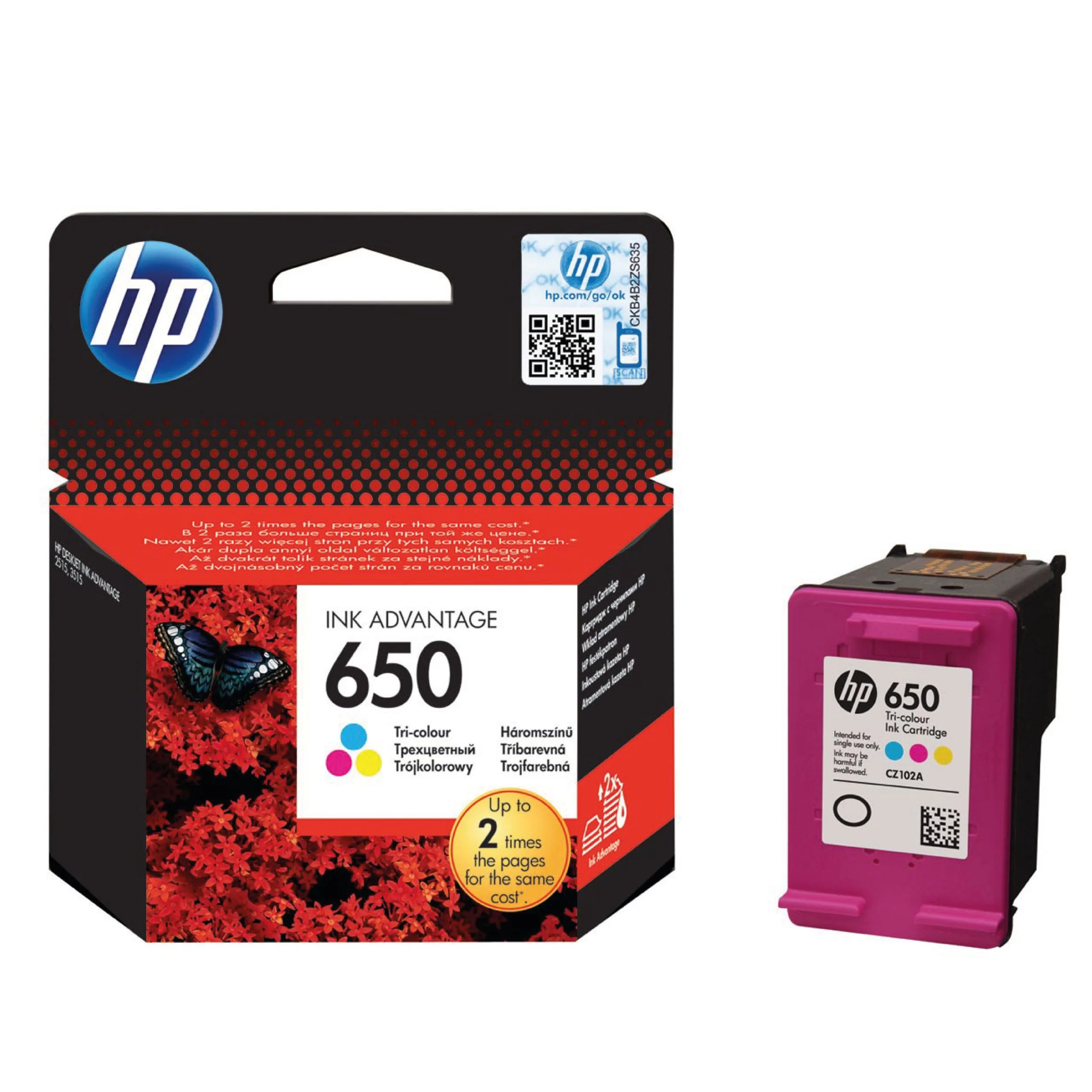 HP 650 Color Original Ink Cartridge - CZ102AK