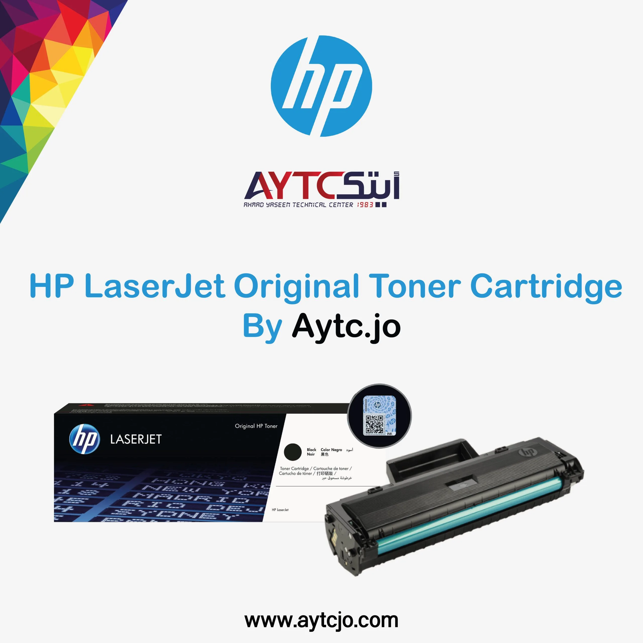 خرطوشة حبر ليزر HP 106A أصلية - أسود - W1106A