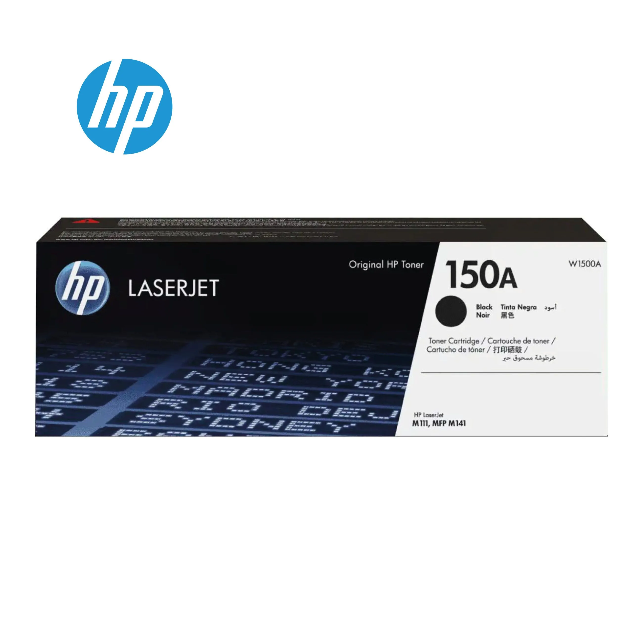 HP 150A Black Original Laser Toner Cartridge - W1500A