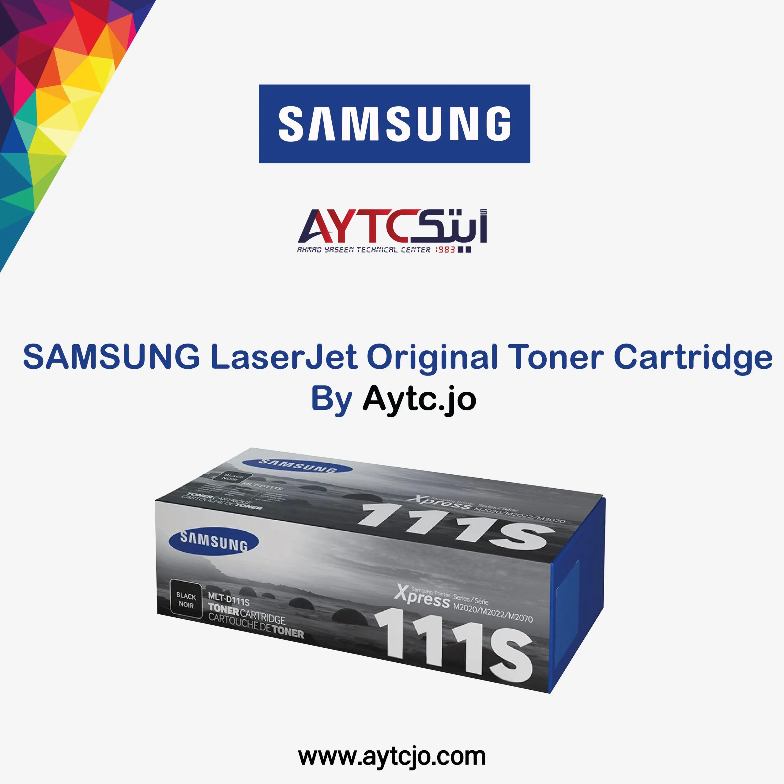 خرطوشة حبر ليزر Samsung MLT-D116S أصلية - أسود - SU849A