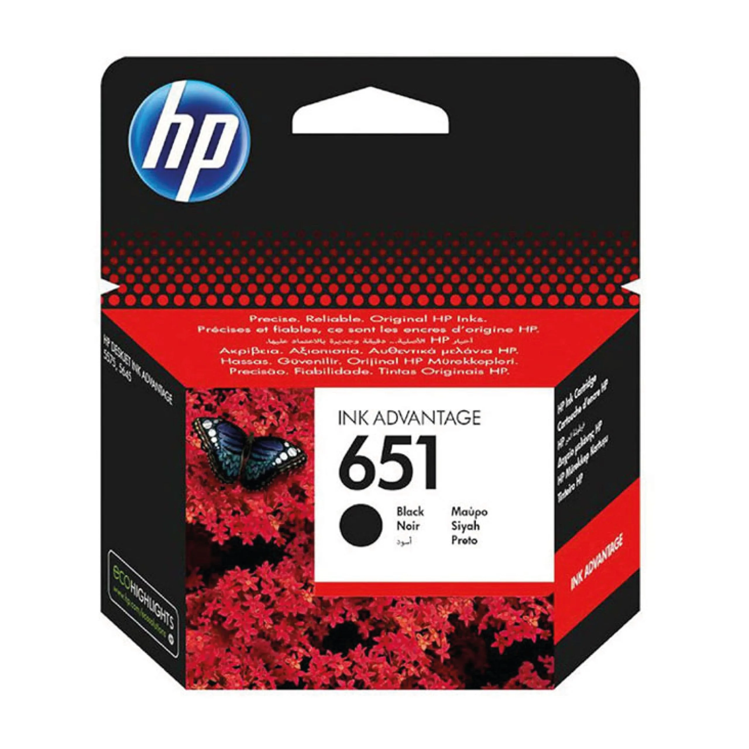 HP 651 Black Original Ink Cartridge - C2P10AE
