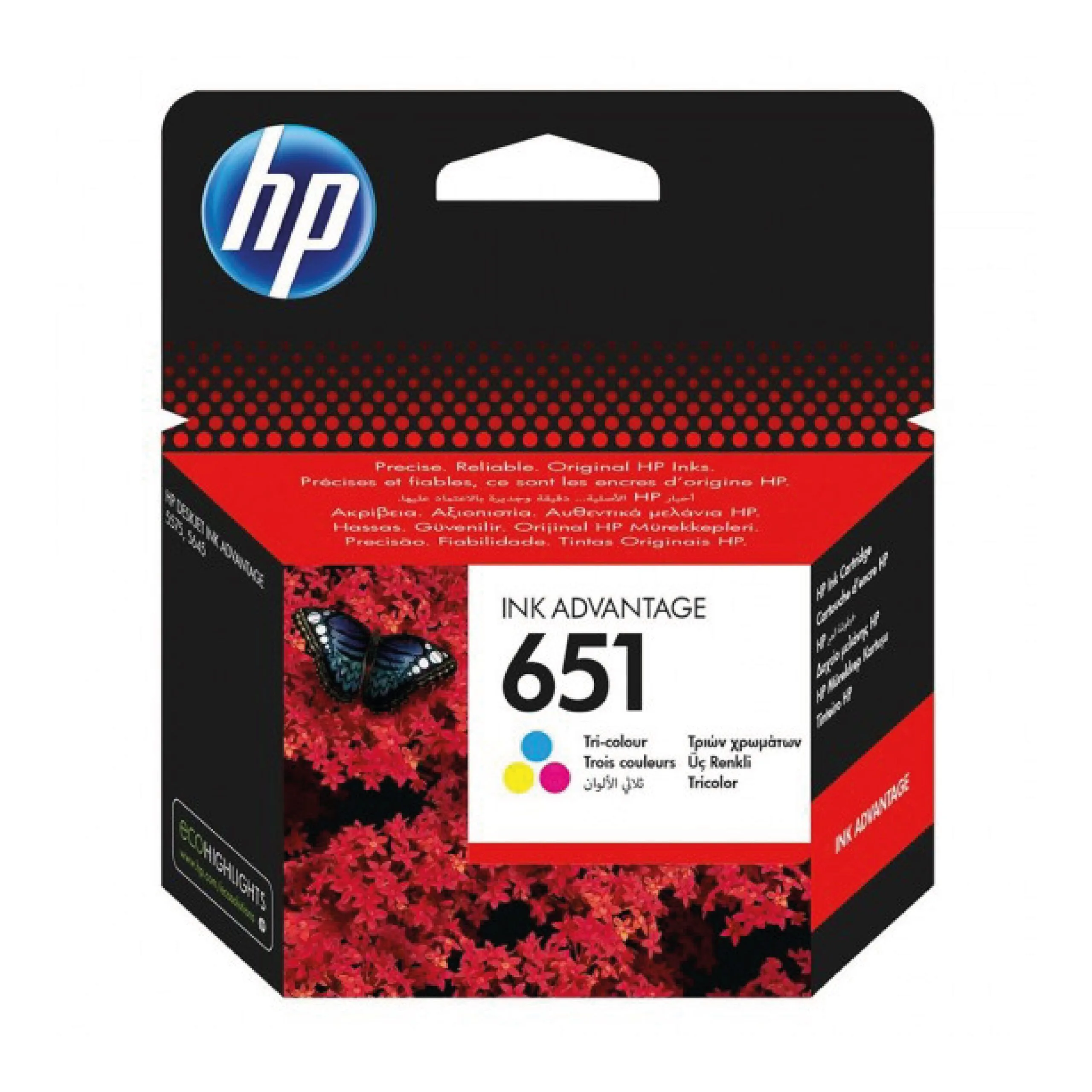 HP 651 Color Original Ink Cartridge - C2P11AE