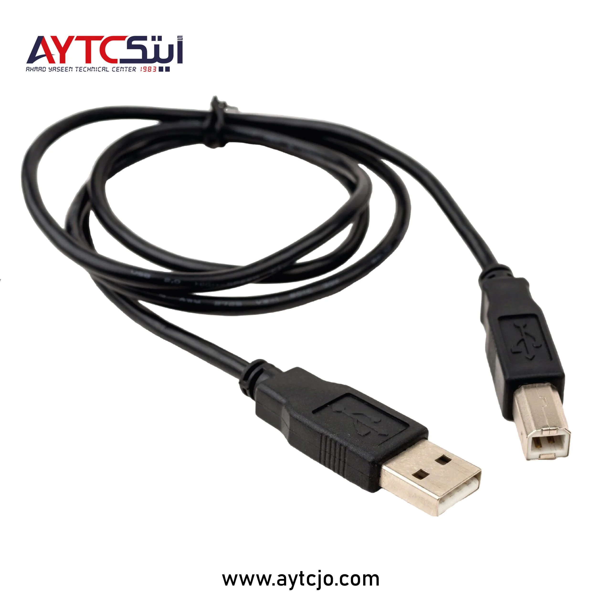 كابل طابعة USB 2.0 من A إلى B بطول 1.5 متر