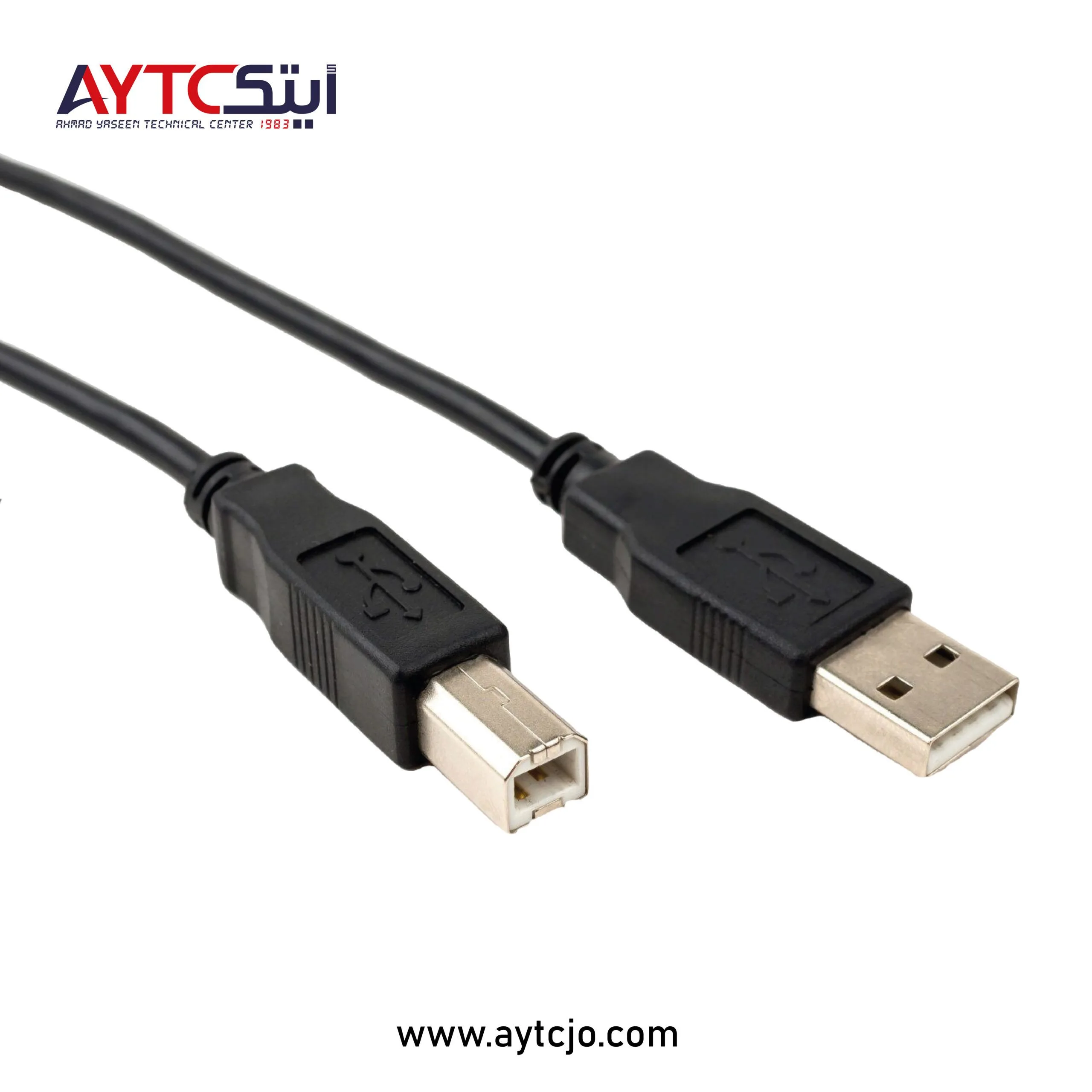 1.5M USB 2.0 Cable Printer Male A to Male B
