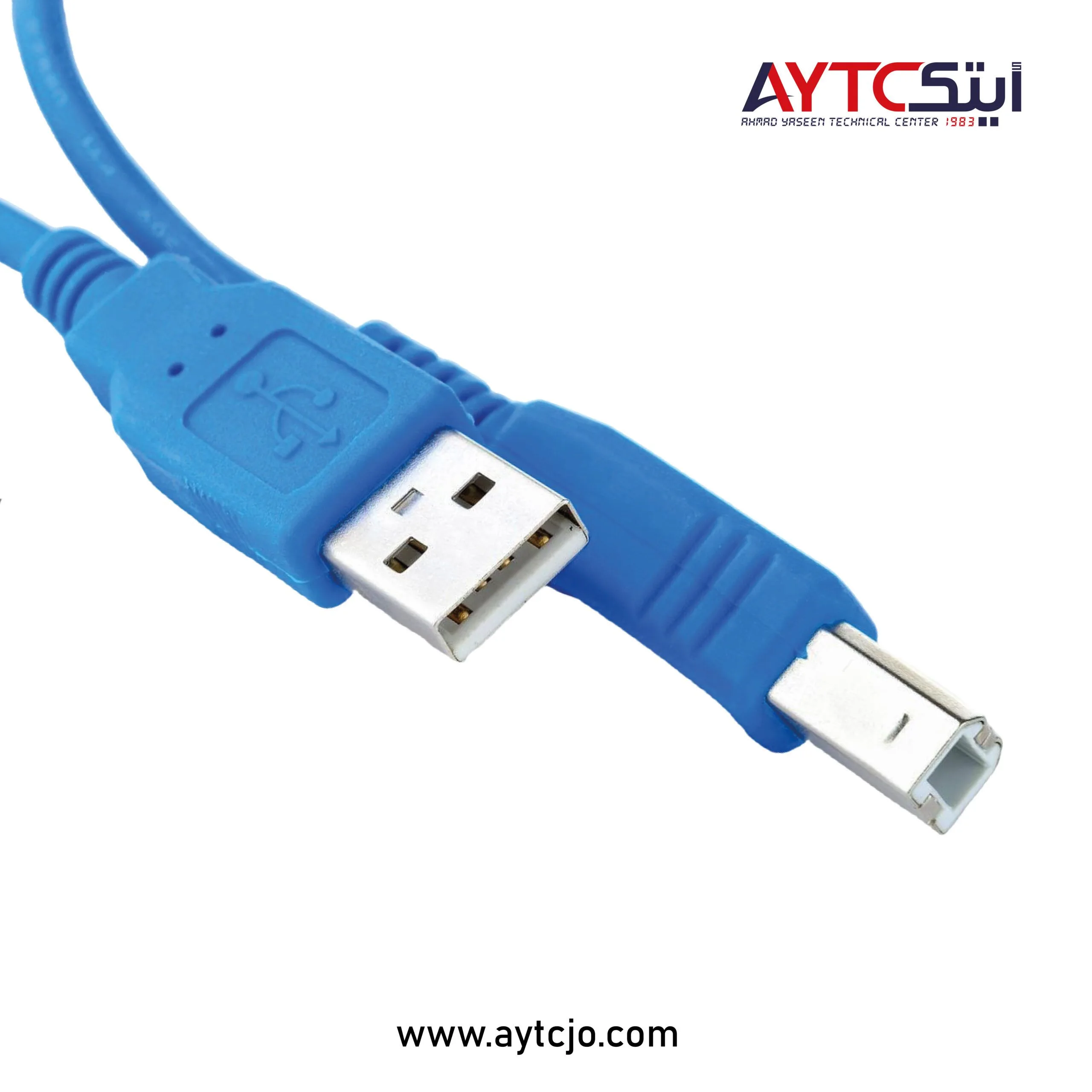 1.5M USB 2.0 Cable Printer Male A to Male B