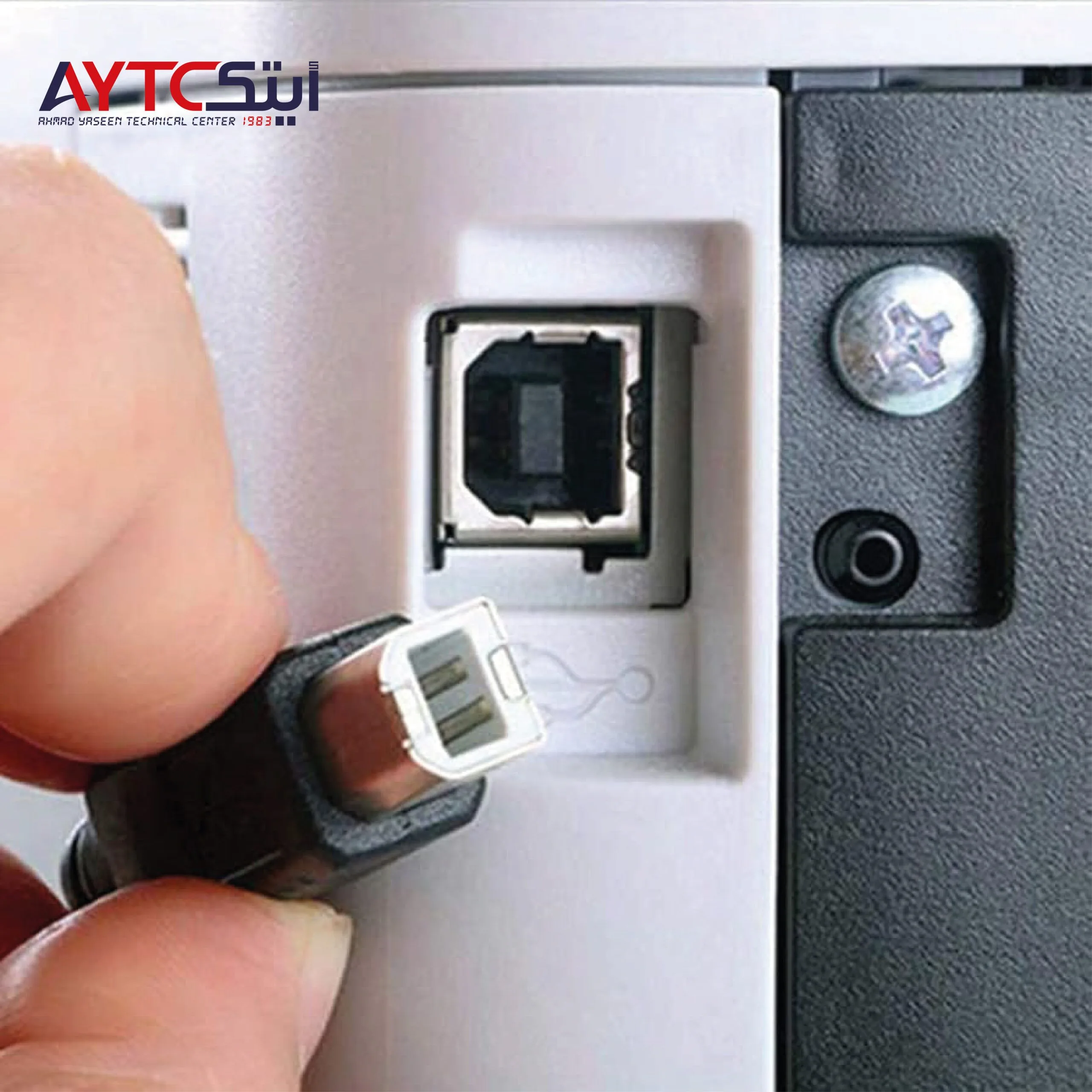 1.5M USB 2.0 Cable Printer Male A to Male B