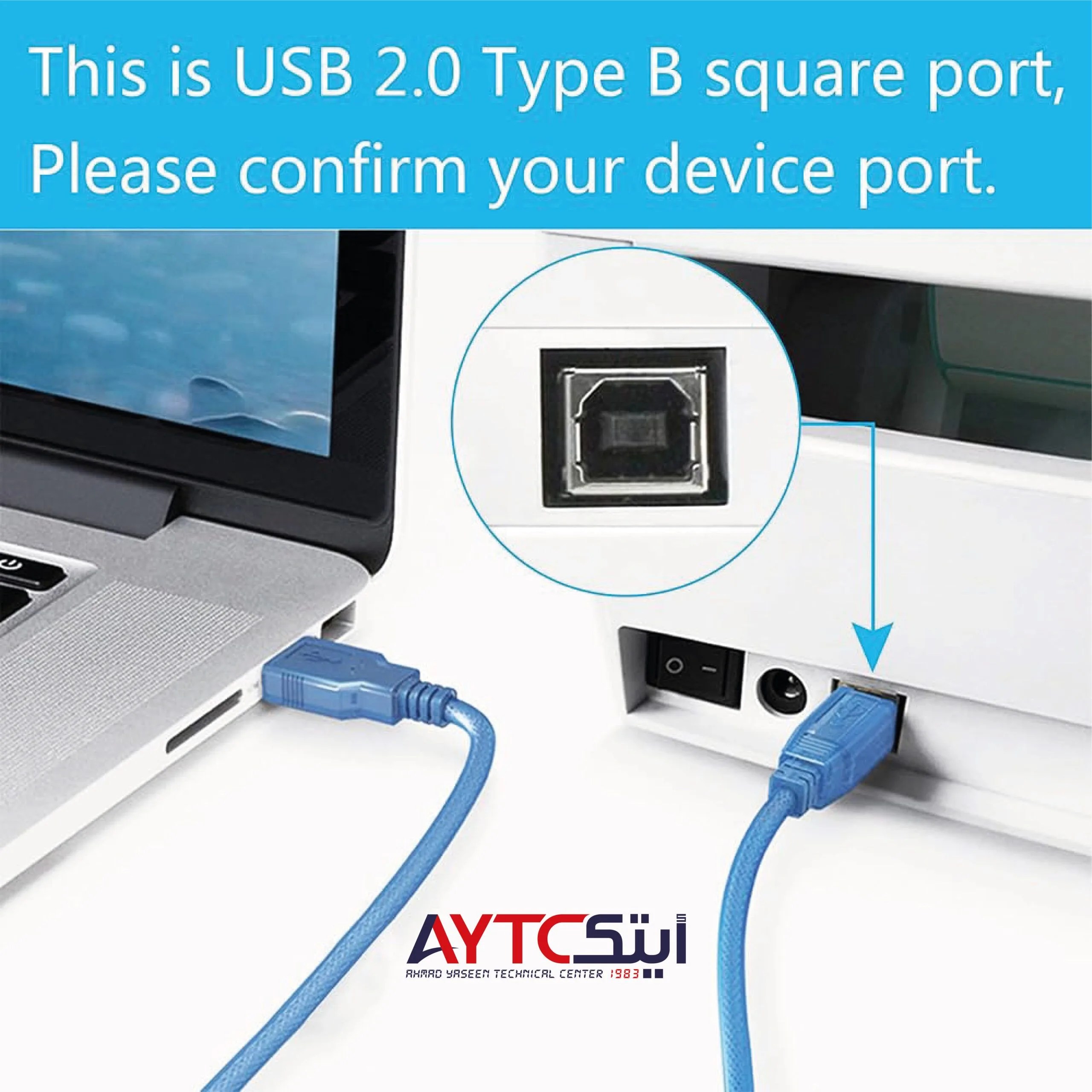 1.5M USB 2.0 Cable Printer Male A to Male B