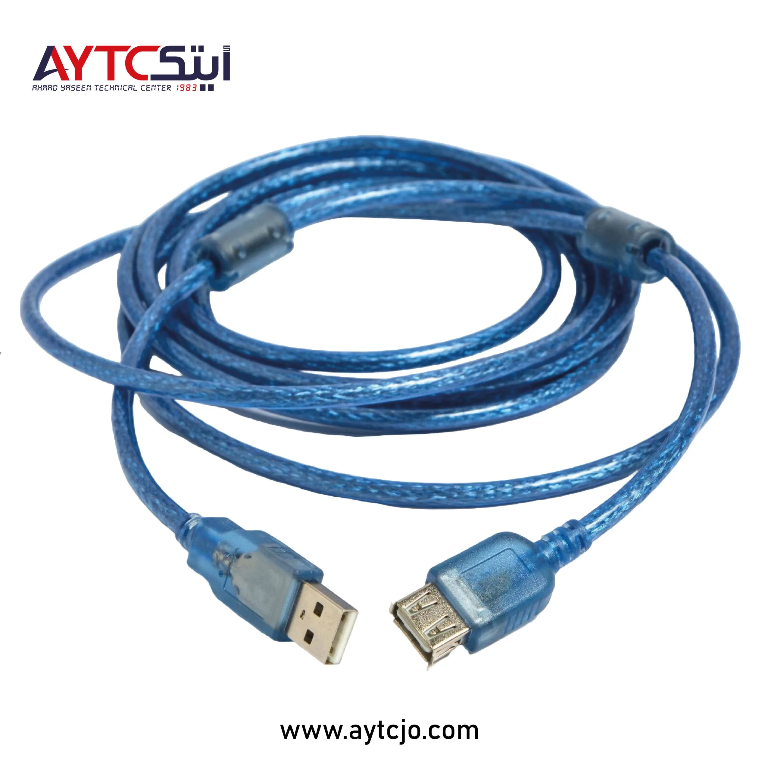 1.5M USB 2.0 Extension Cable Male to Female