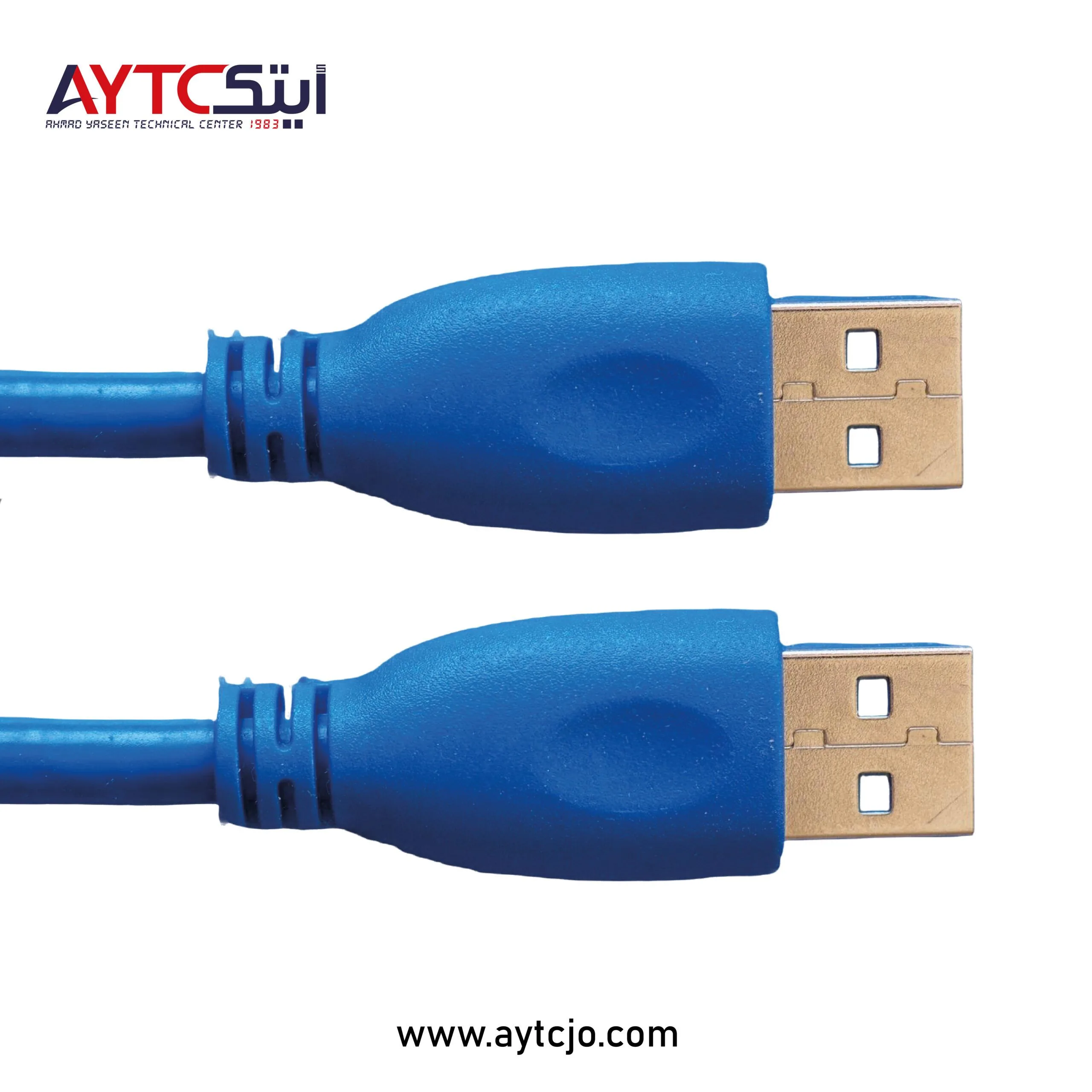 كابل USB 2.0 (ذكر إلى ذكر) بطول 1.5 متر