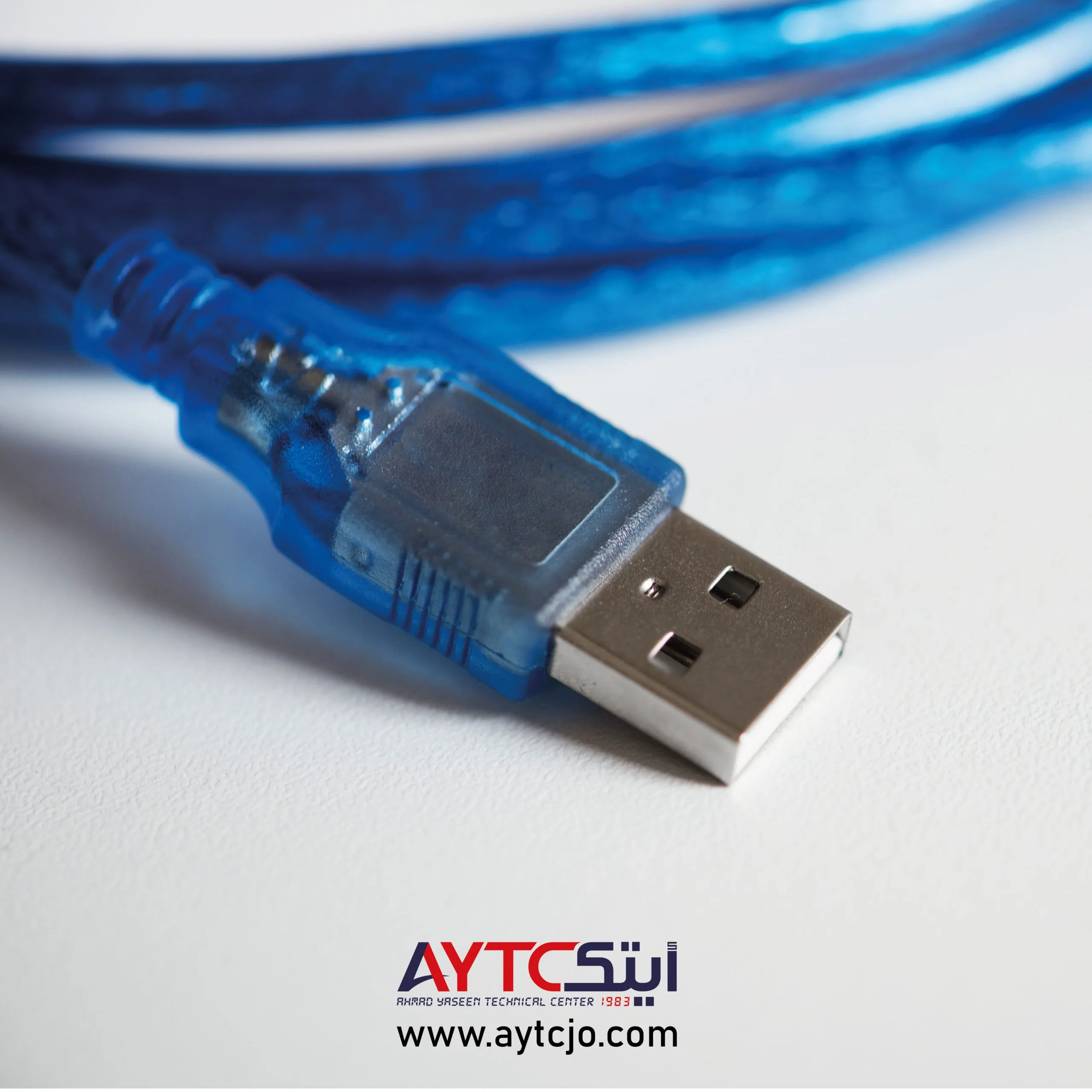 1.5M USB 2.0 Cable Male to Male